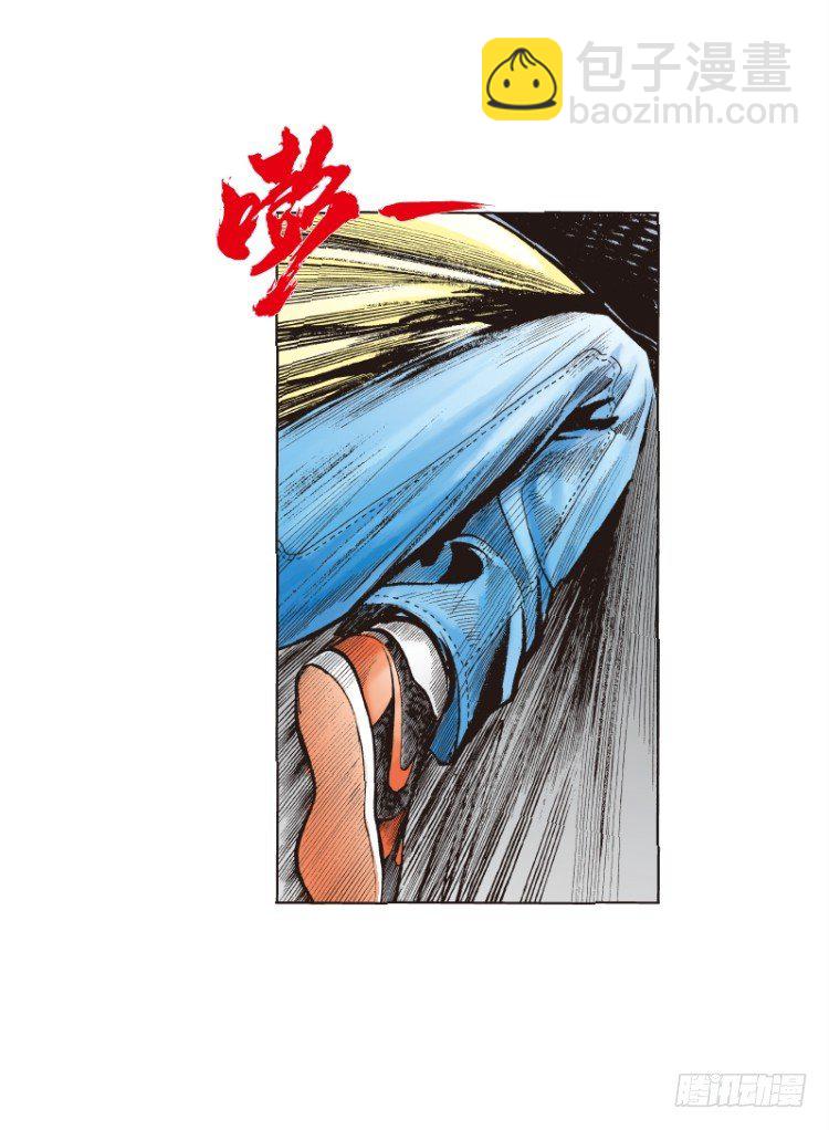 第五十三回：潜能爆发（三）-第53话