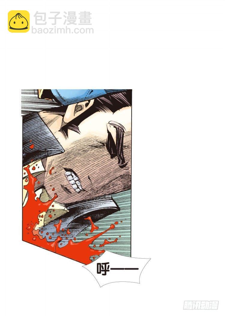 第五十三回：潜能爆发（三）-第53话