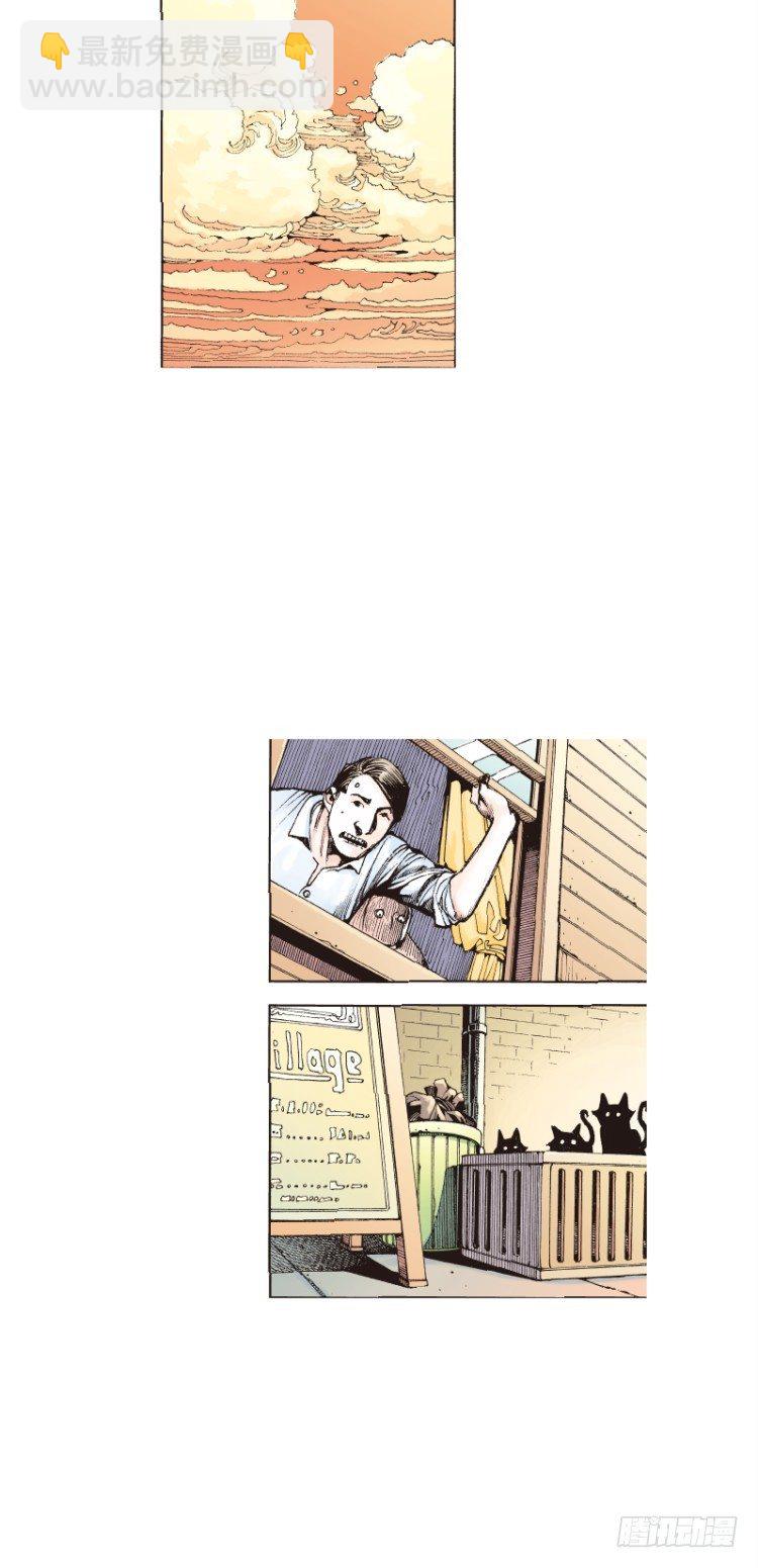 第五十五回：潜能爆发（五）-第55话