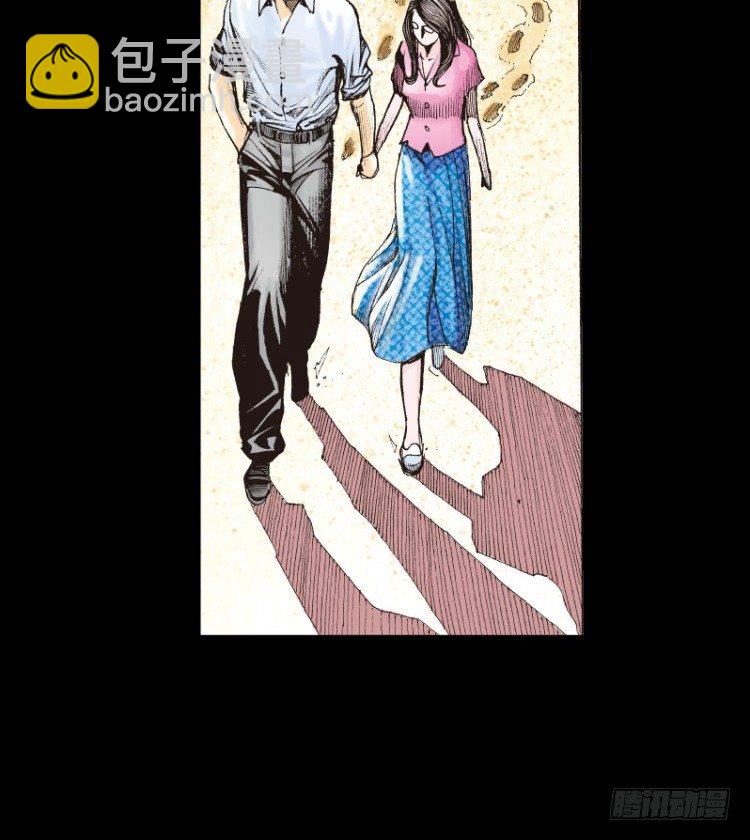 第五十七回：陌生的敌人（一）-第57话