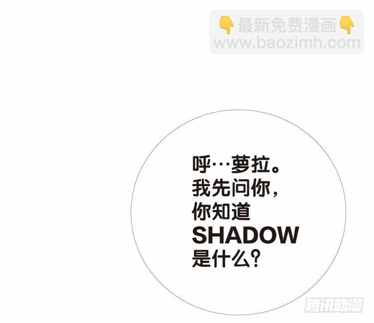 第七回：复仇者的序曲-第7话