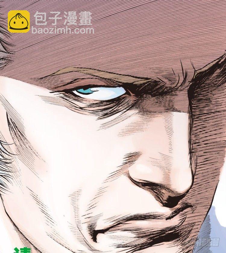 第六十三回：陌生的敌人（七）-第63话