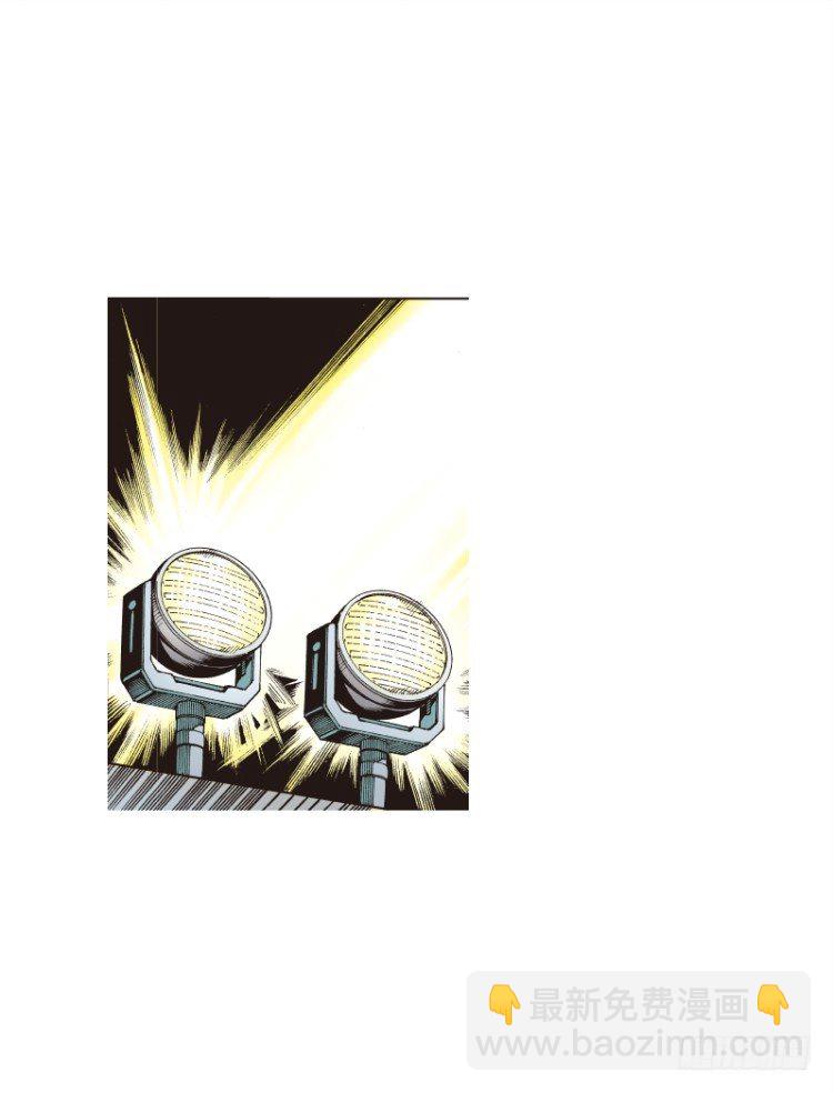 第七十三回：父与子（三）-第73话
