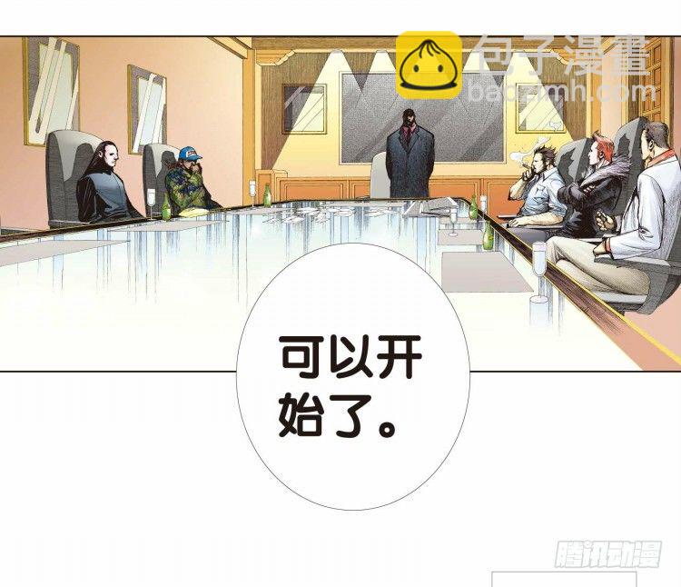 第九回：复仇者的序曲-第9话