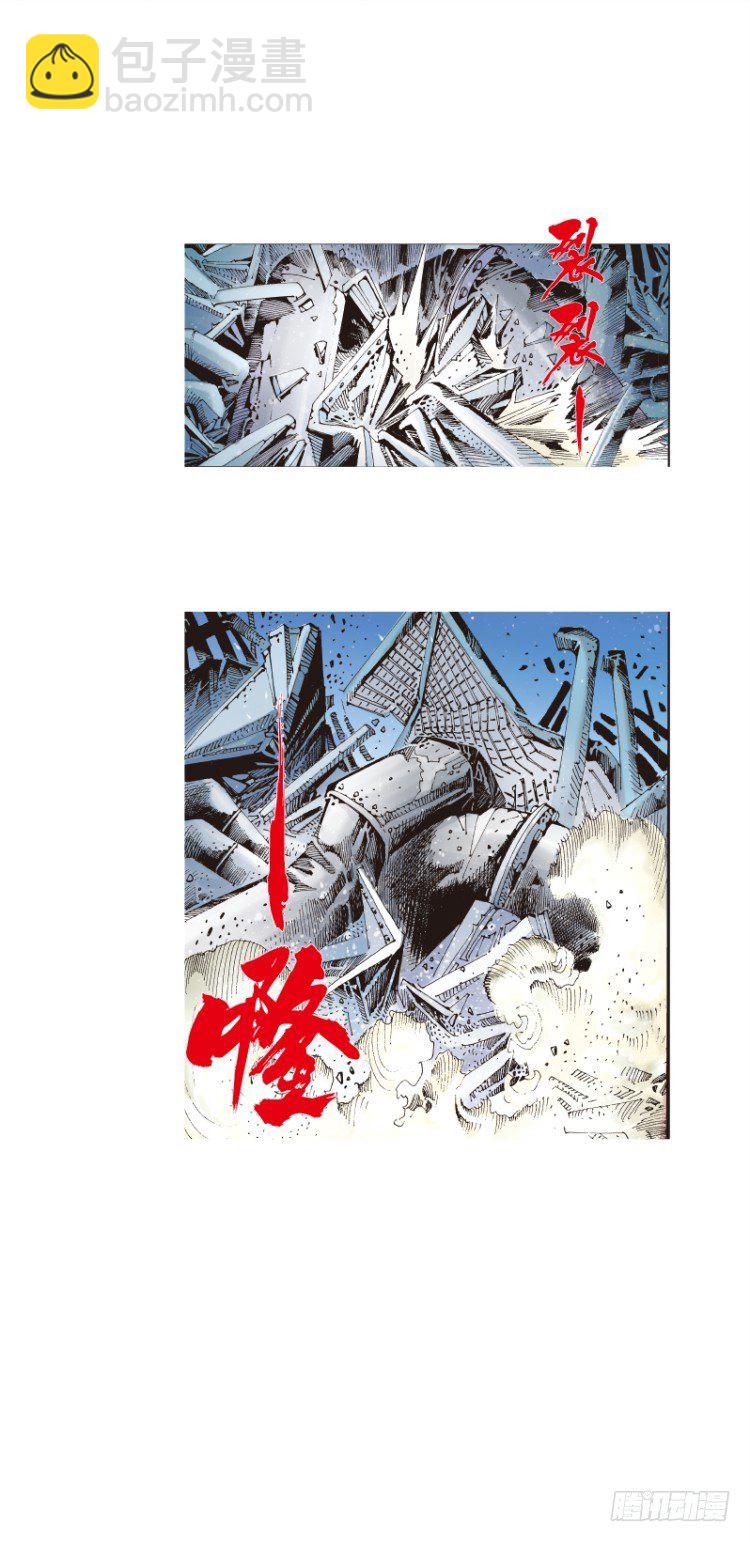 第八十五回：钢铁般沉实的人（二）-第85话