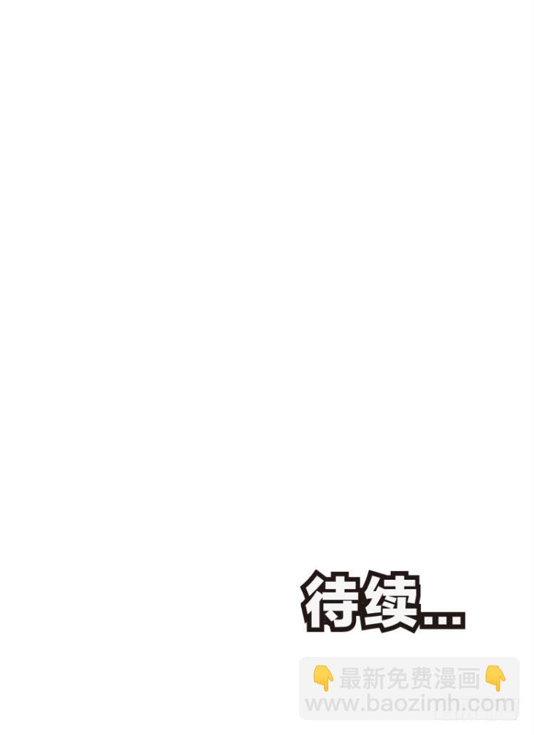第93话：戴十八年假面具的人（四-第93话