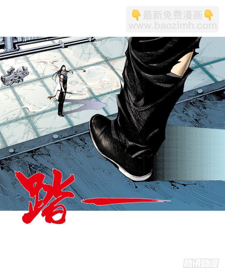 第95话：戴十八年假面具的人（六-第95话