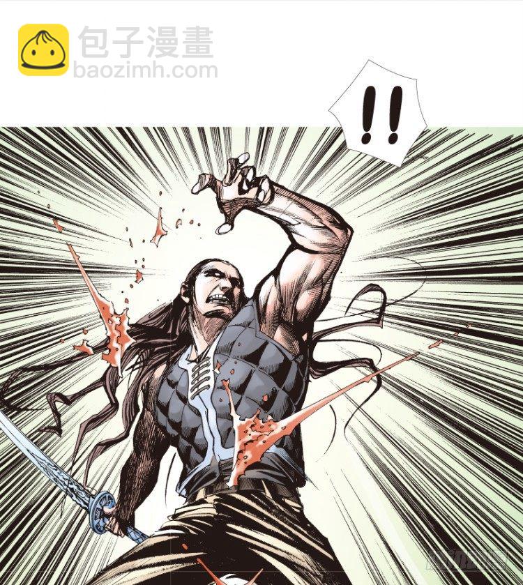 第99话：不可以死！阿信！（四）-第99话