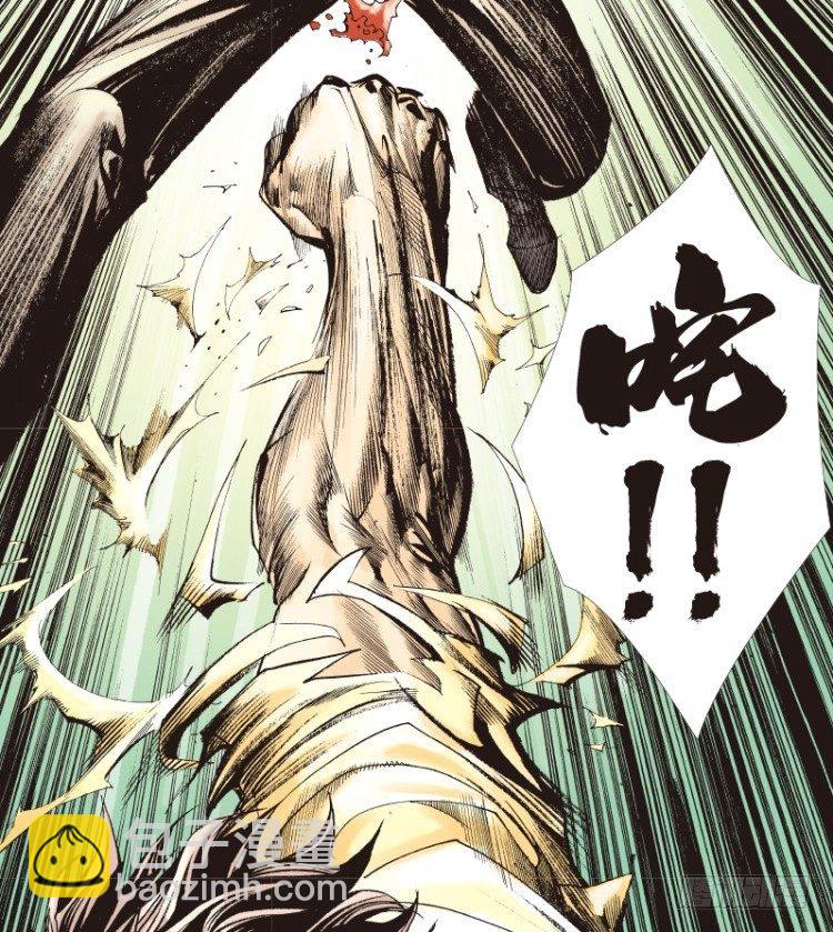 第99话：不可以死！阿信！（四）-第99话
