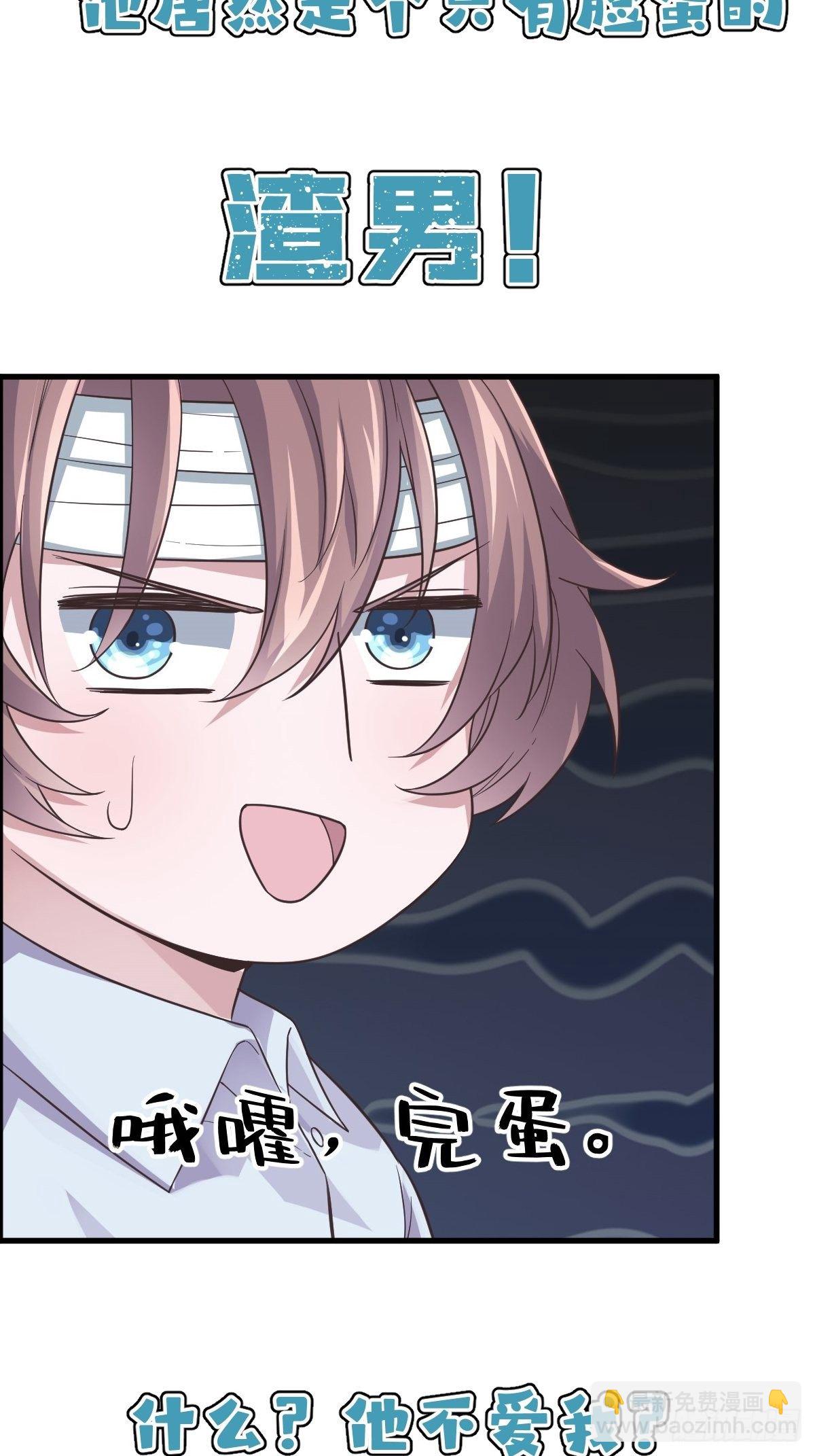 预告-第1话