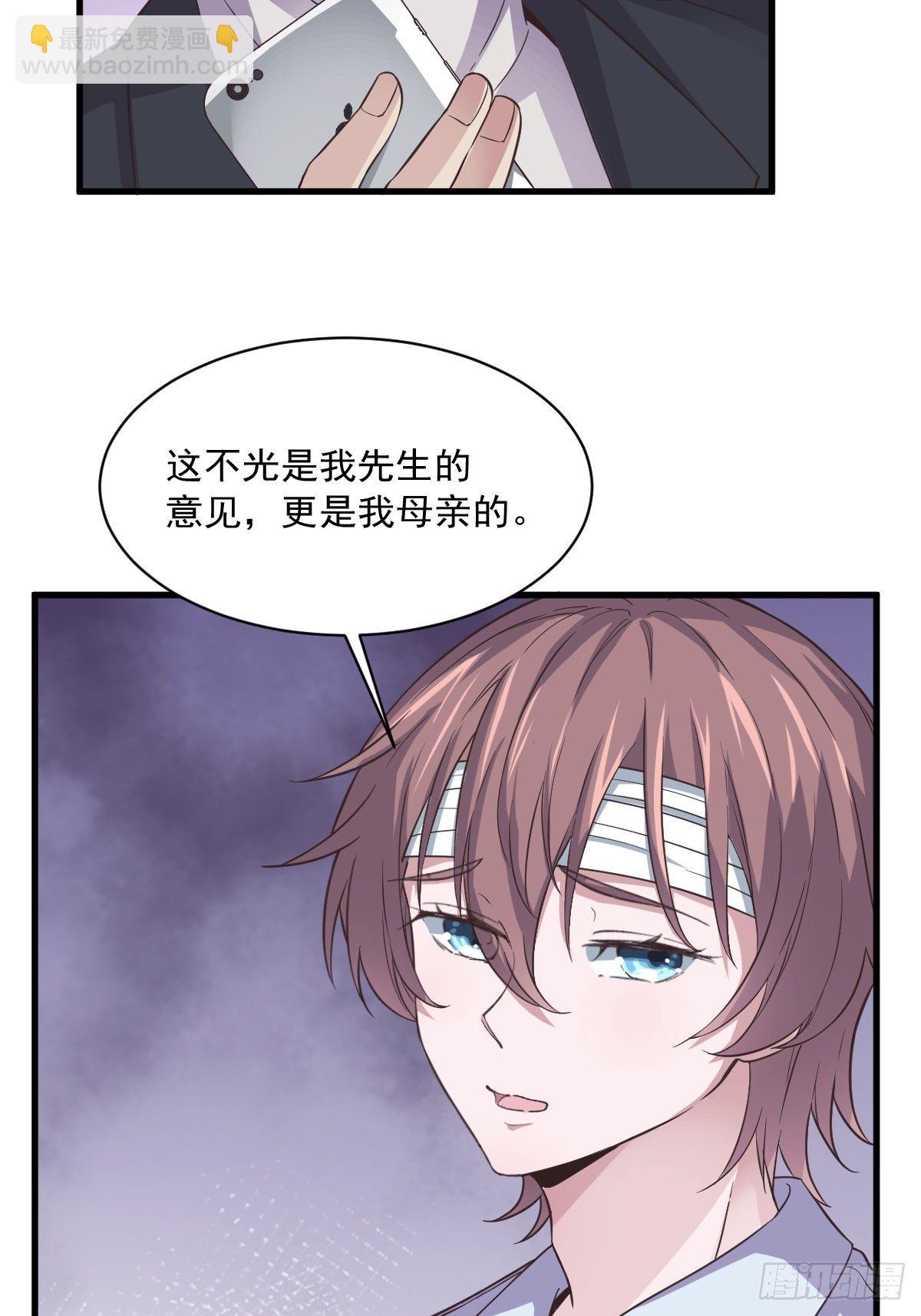 第10话 三人一起住吧？-第11话