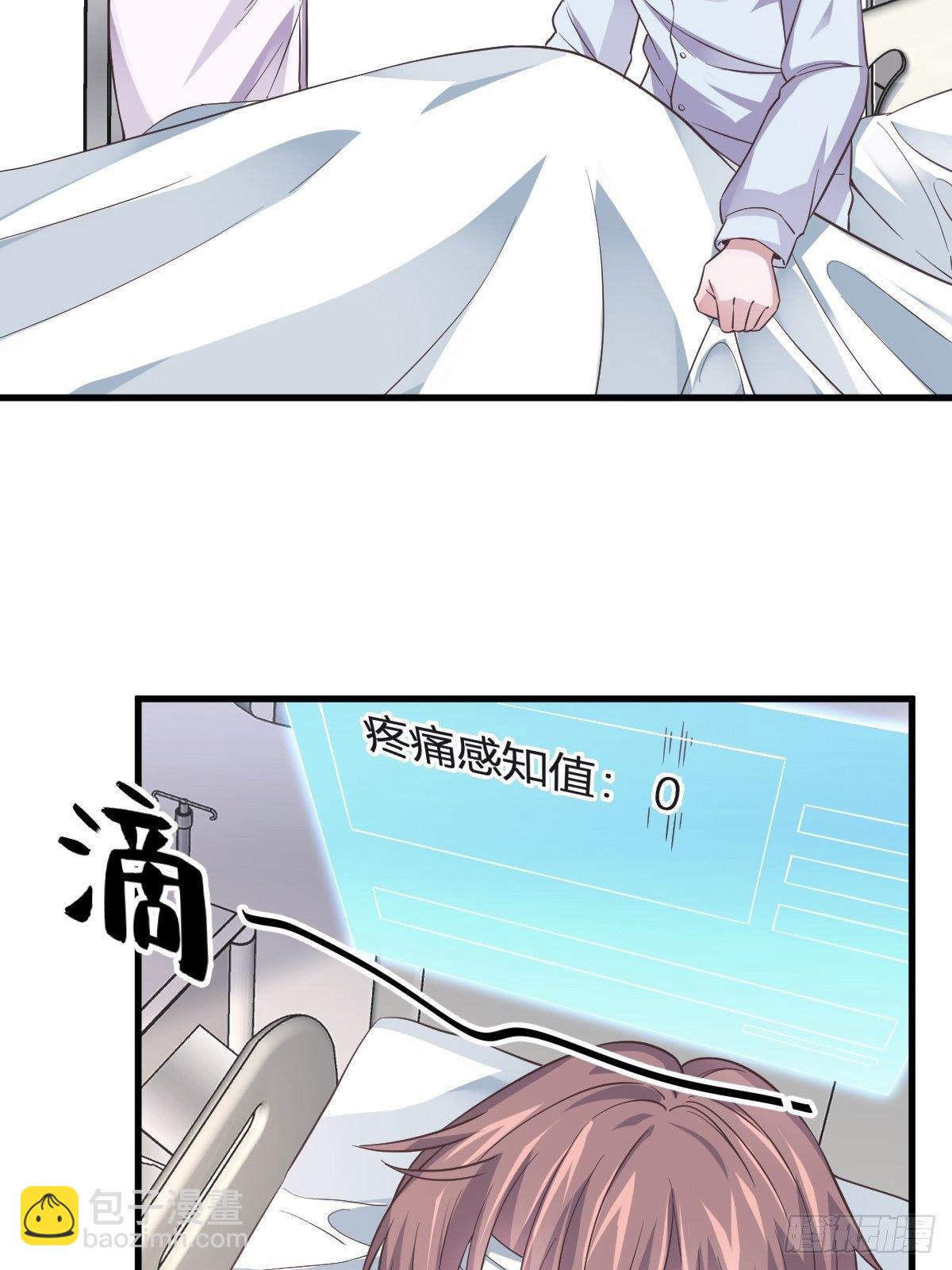 第10话 三人一起住吧？-第11话