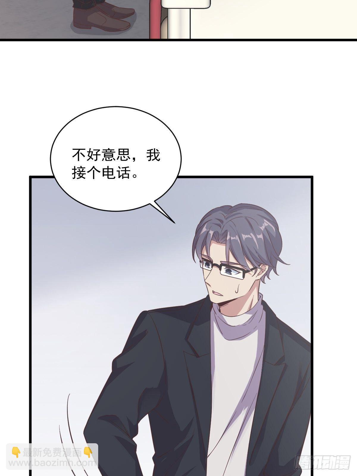 第10话 三人一起住吧？-第11话
