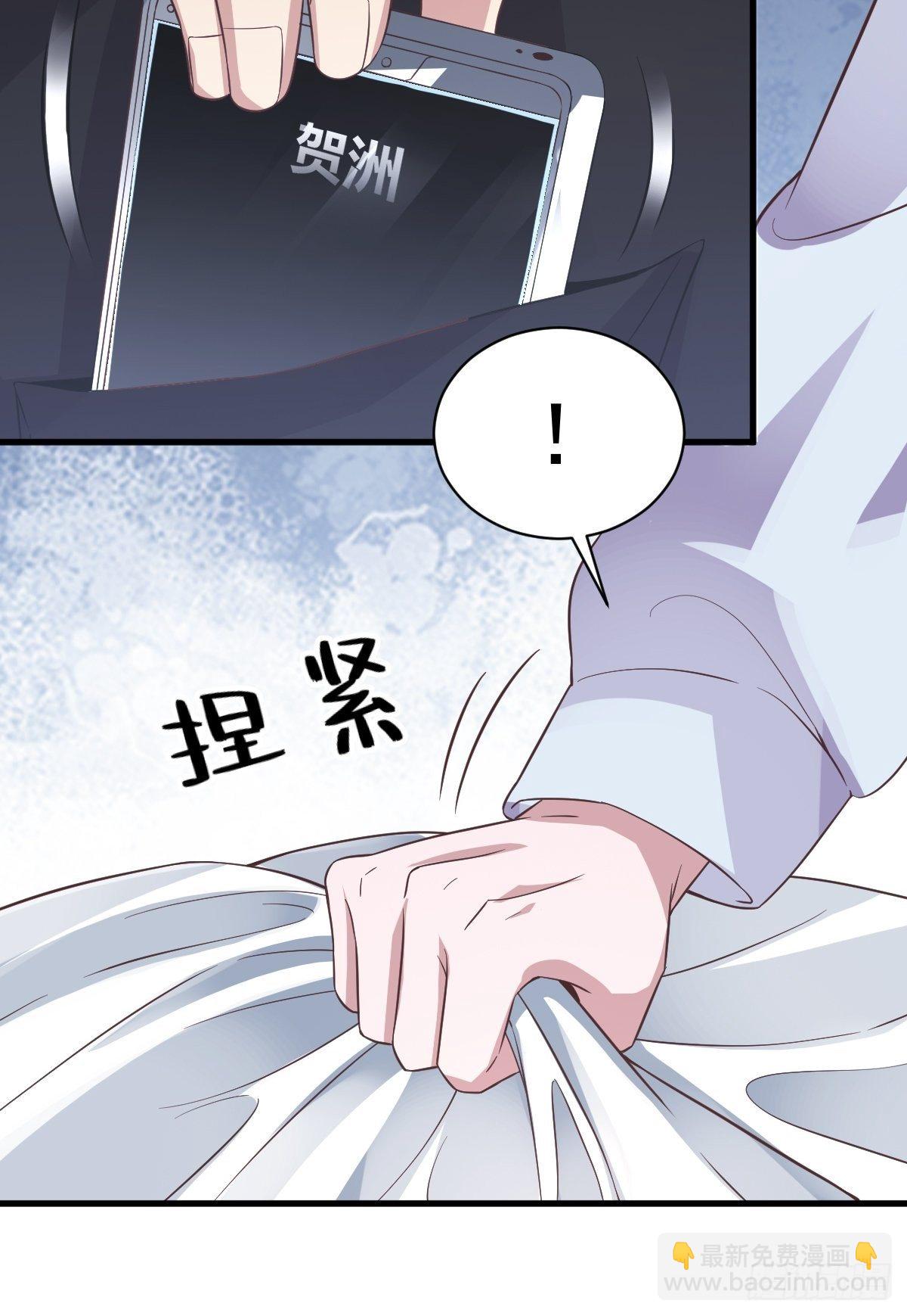 第10话 三人一起住吧？-第11话