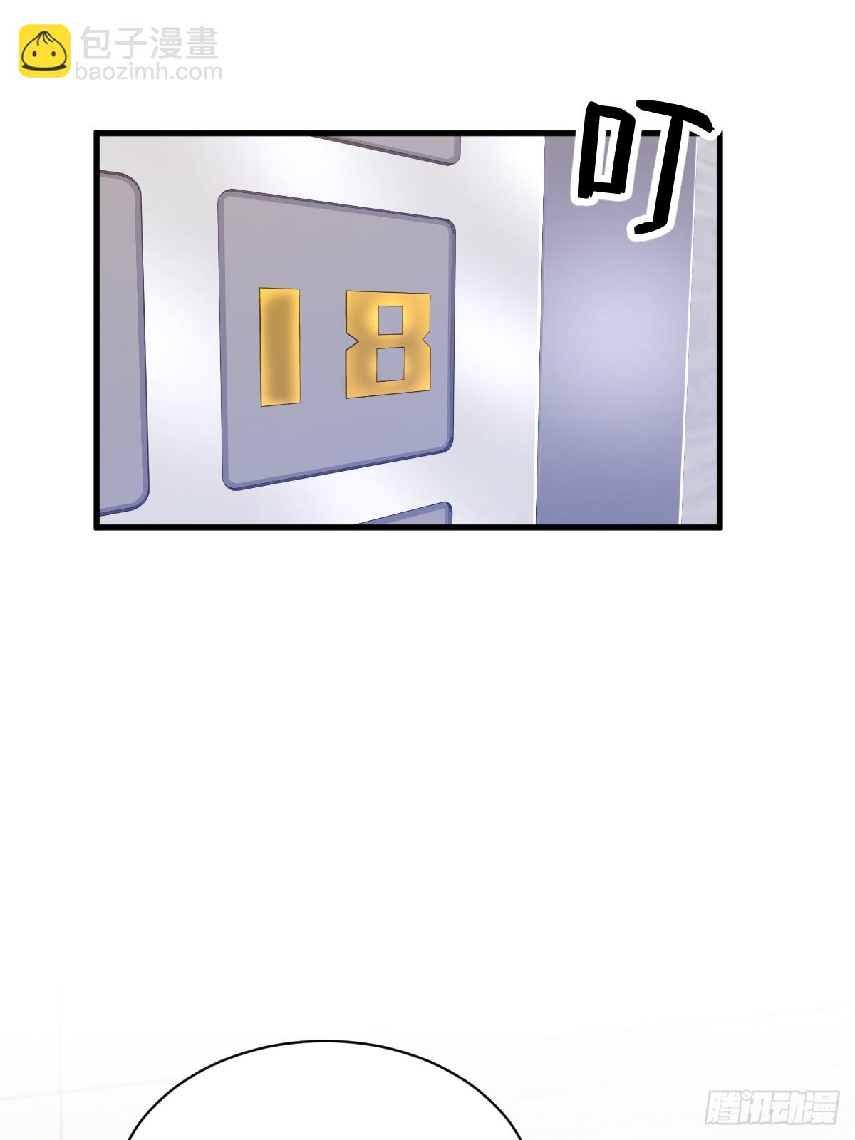 第100话 当面逮捕-第101话