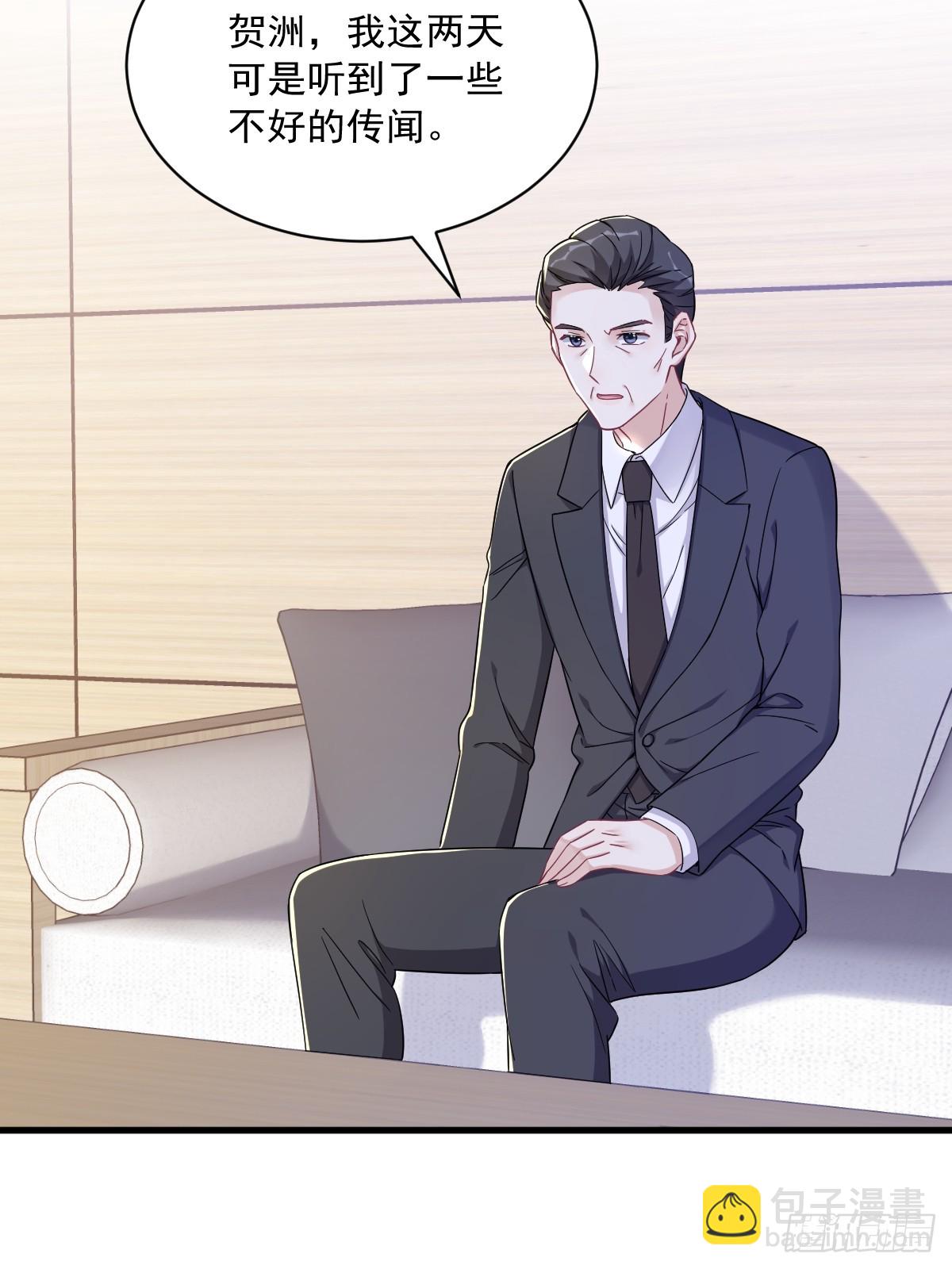 第100话 当面逮捕-第101话