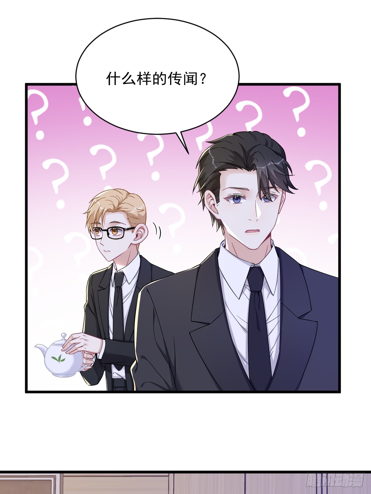 第100话 当面逮捕-第101话