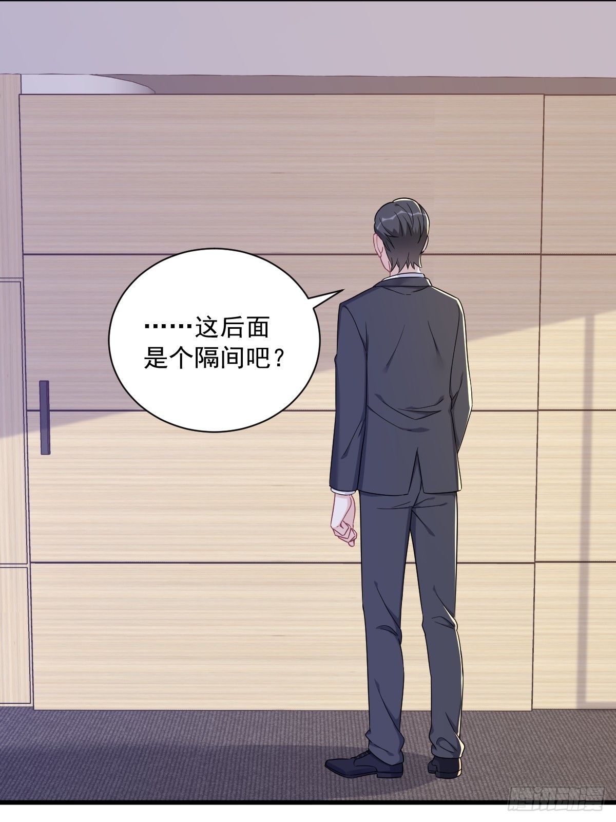 第100话 当面逮捕-第101话