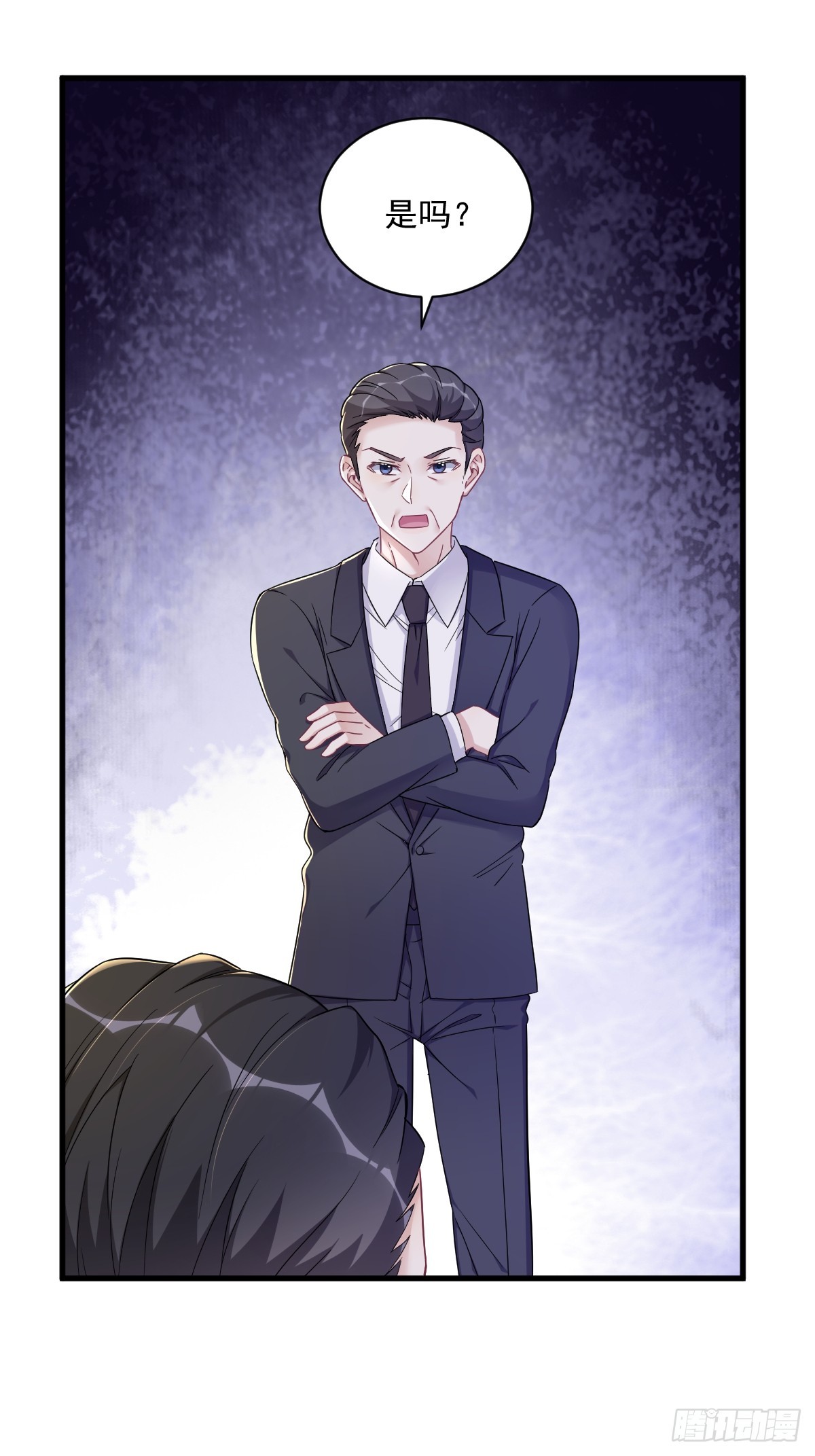 第100话 当面逮捕-第101话