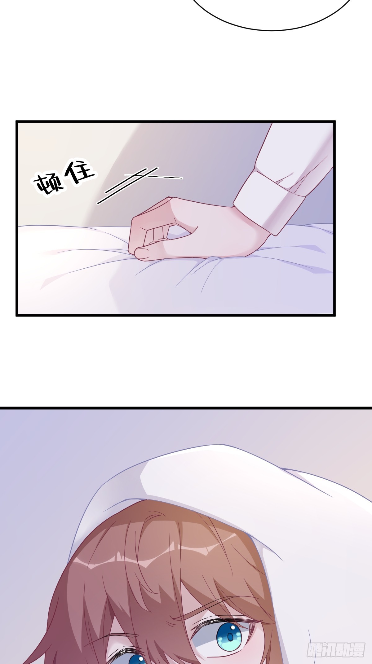 第100话 当面逮捕-第101话
