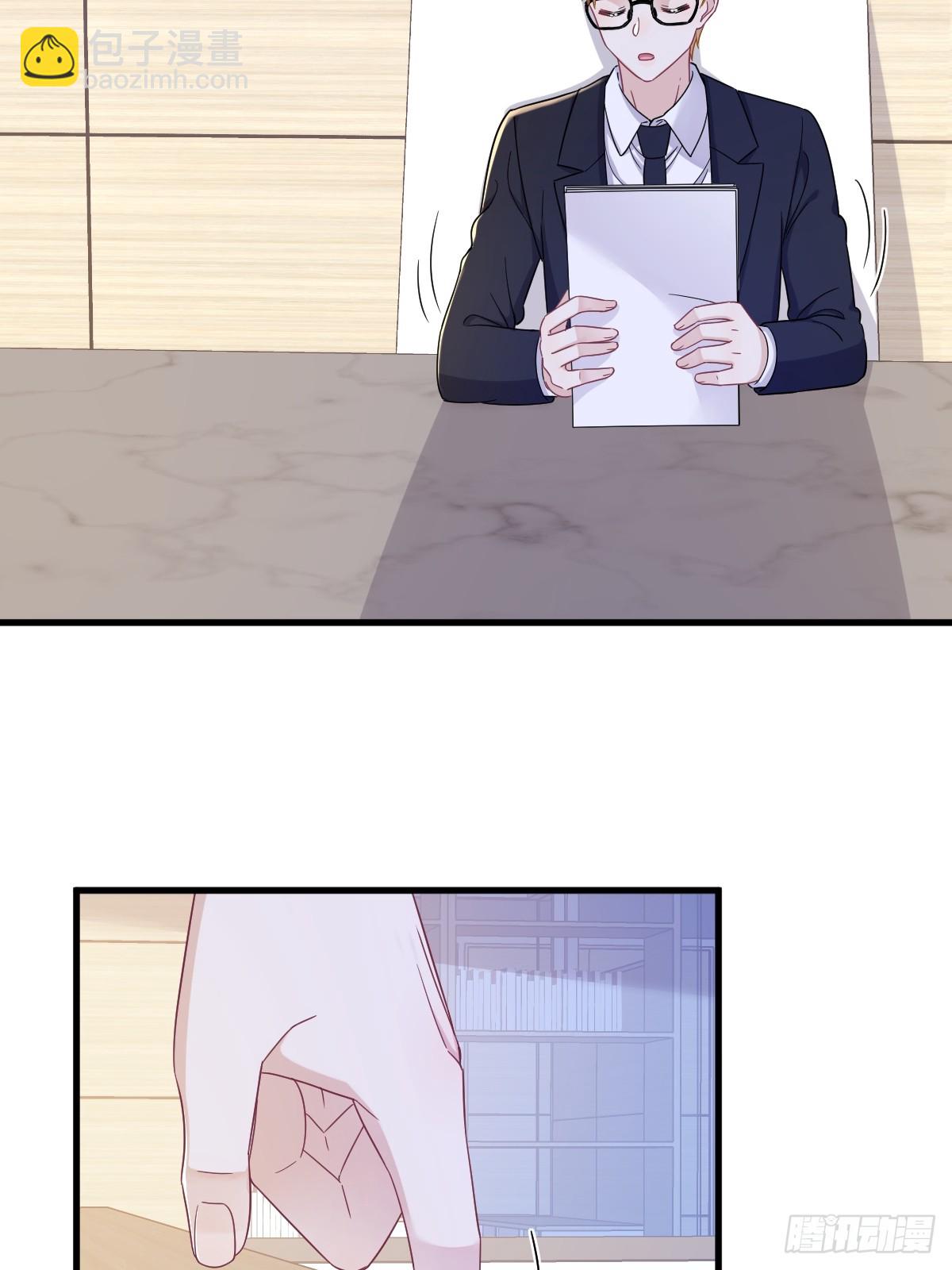 第102话 贺洲秀恩爱？-第103话