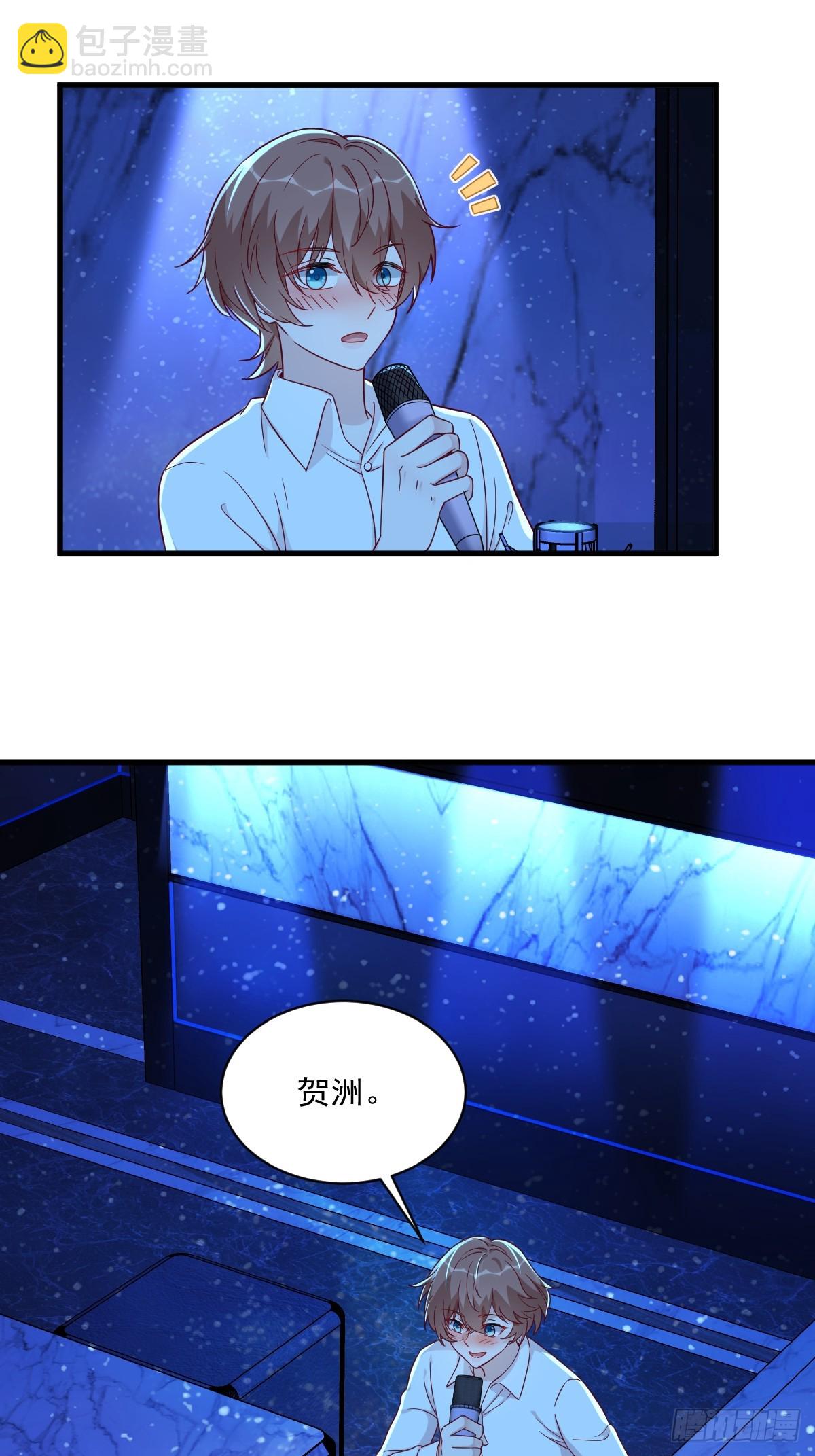 第104话 替身-第105话