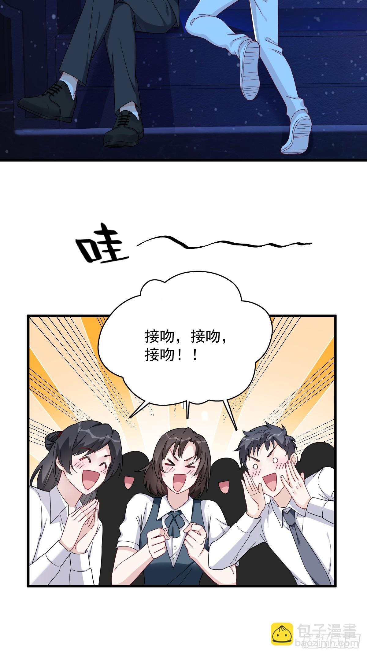 第104话 替身-第105话