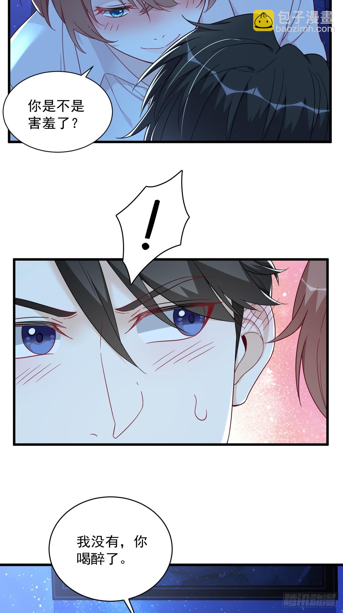 第104话 替身-第105话