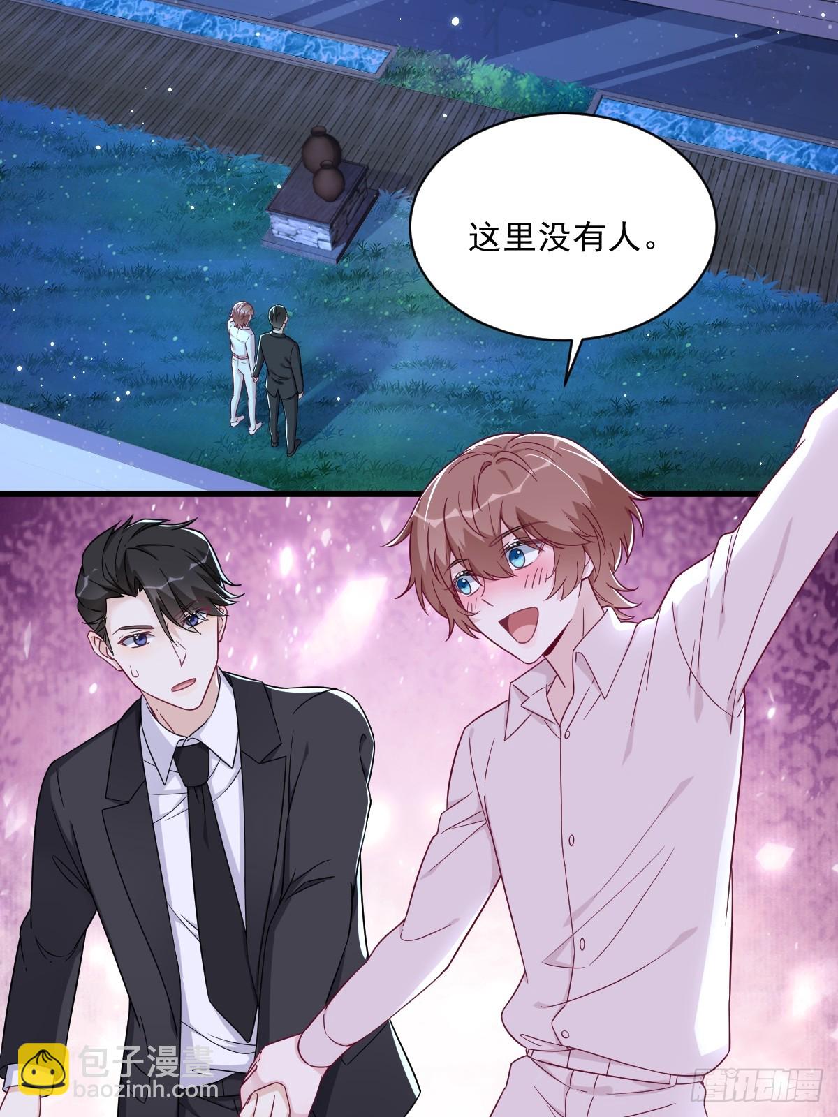 第104话 替身-第105话