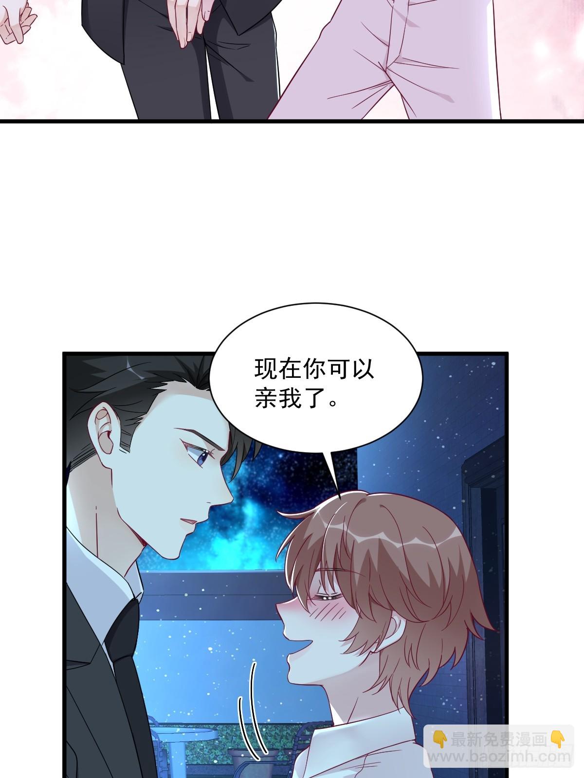 第104话 替身-第105话
