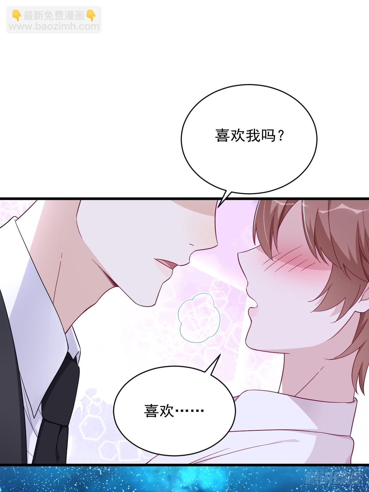 第104话 替身-第105话