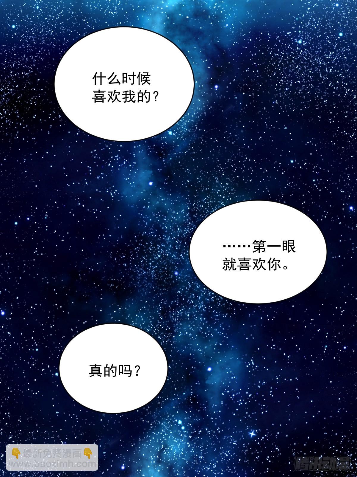 第104话 替身-第105话