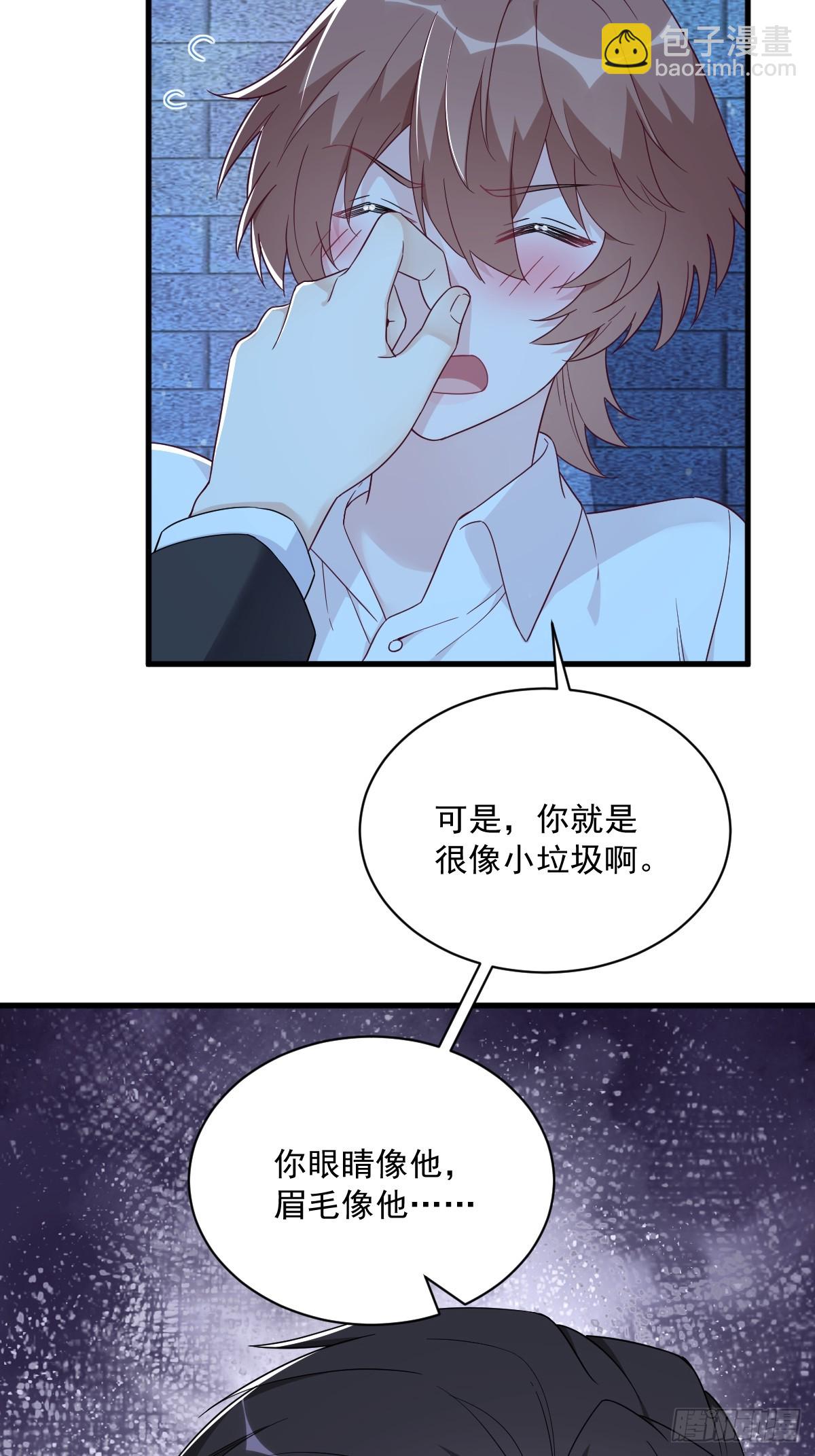 第104话 替身-第105话