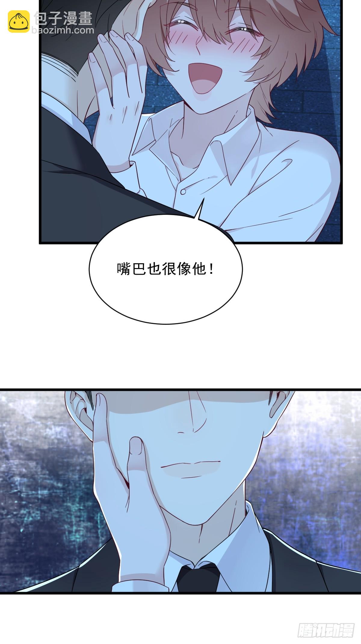 第104话 替身-第105话