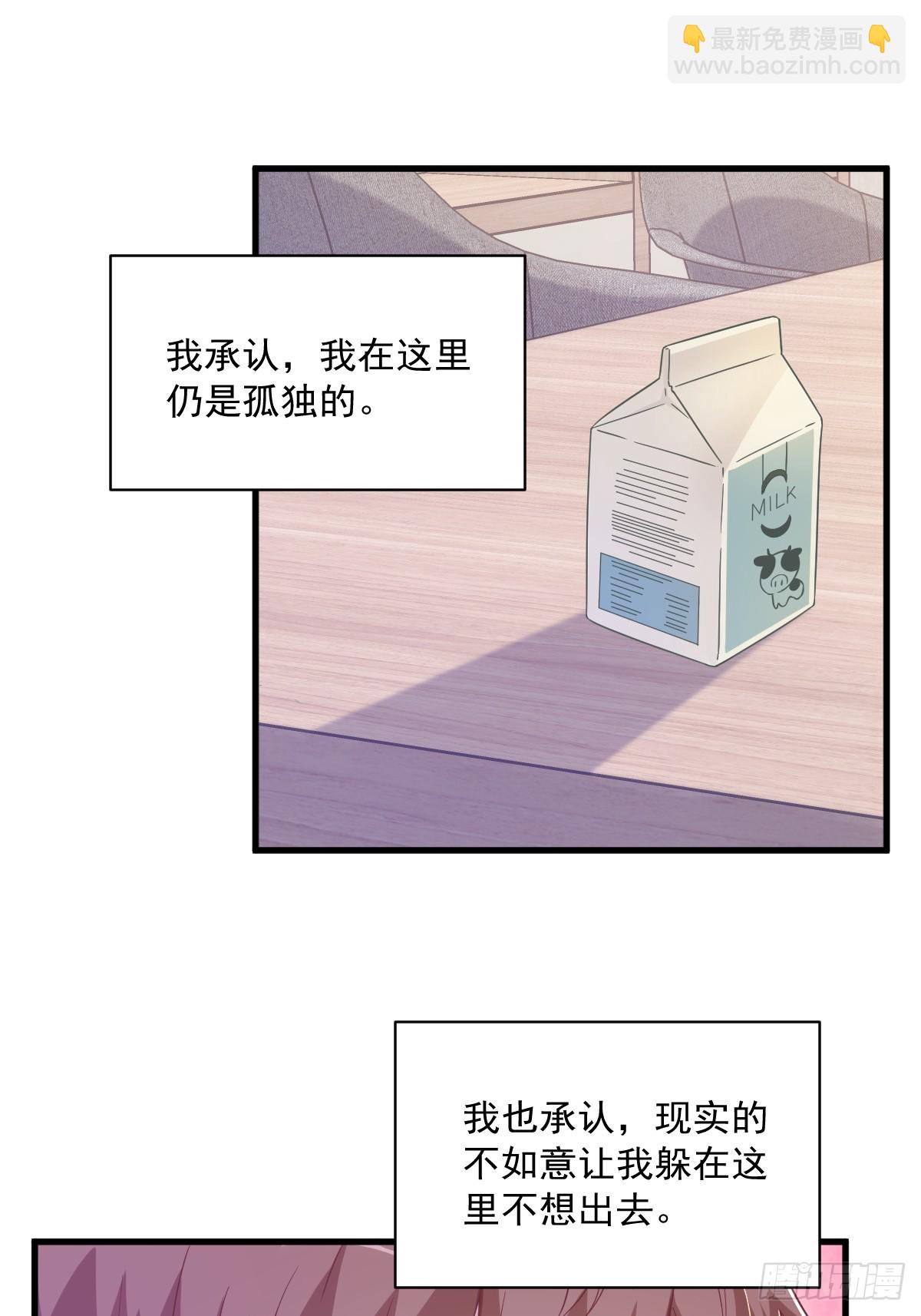 第104话 替身-第105话