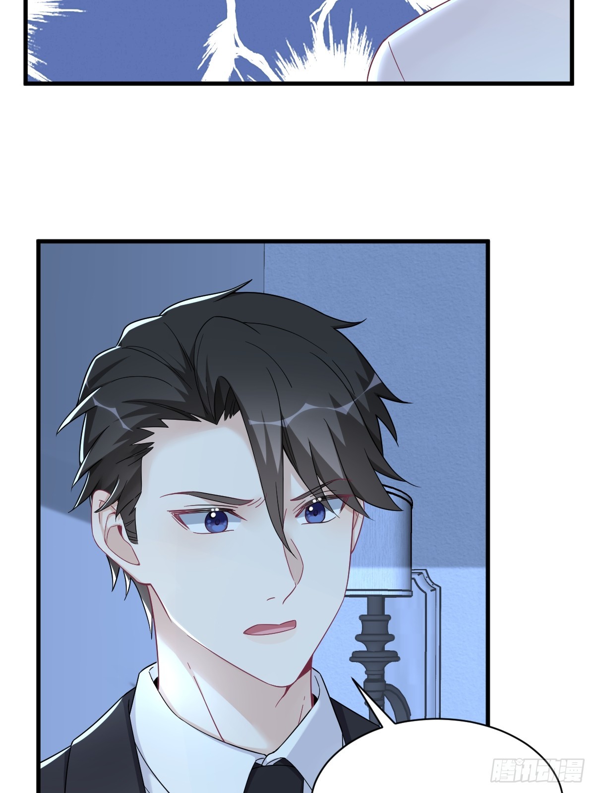 第106话 再一次的疏离-第107话