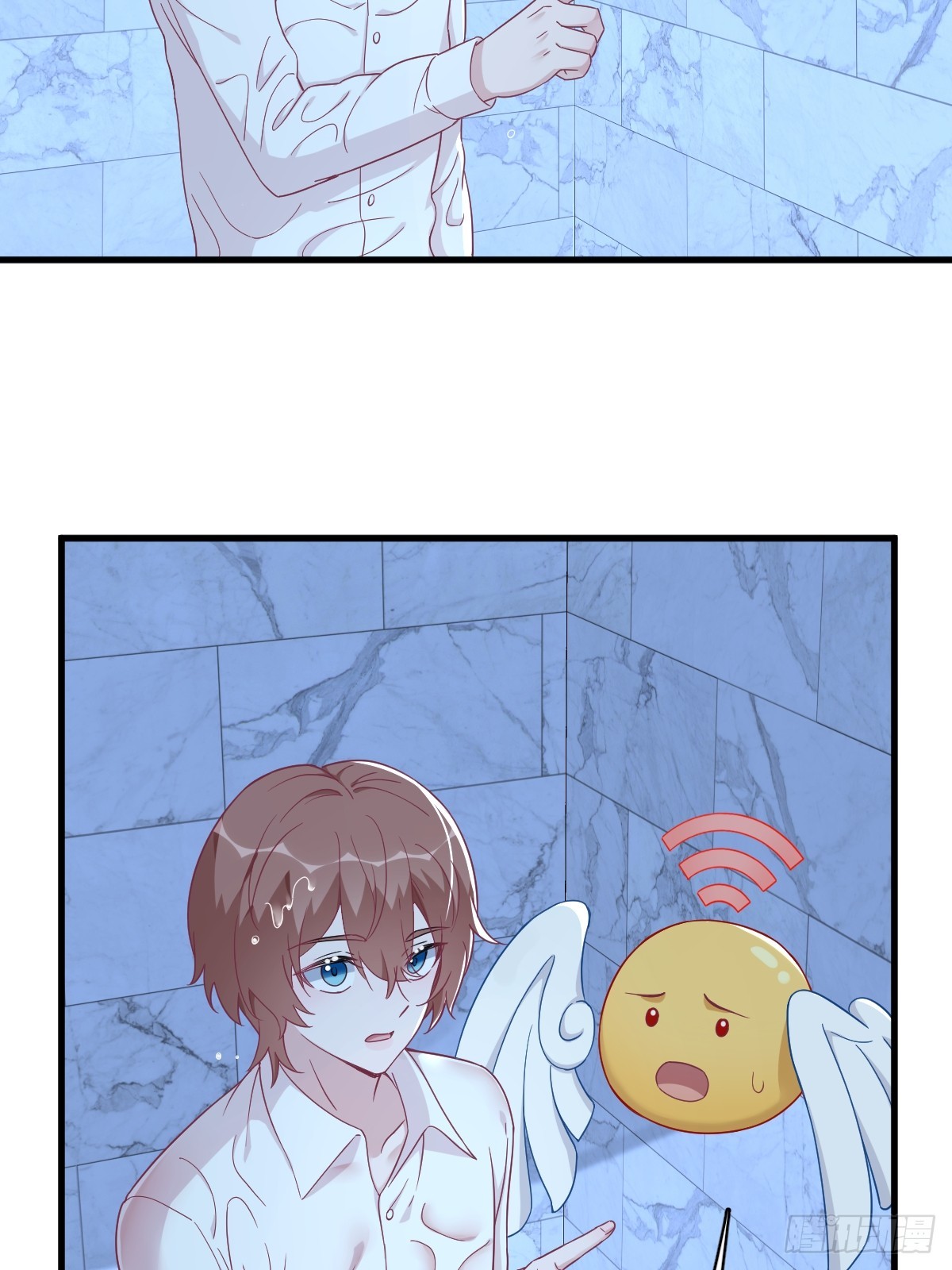 第106话 再一次的疏离-第107话