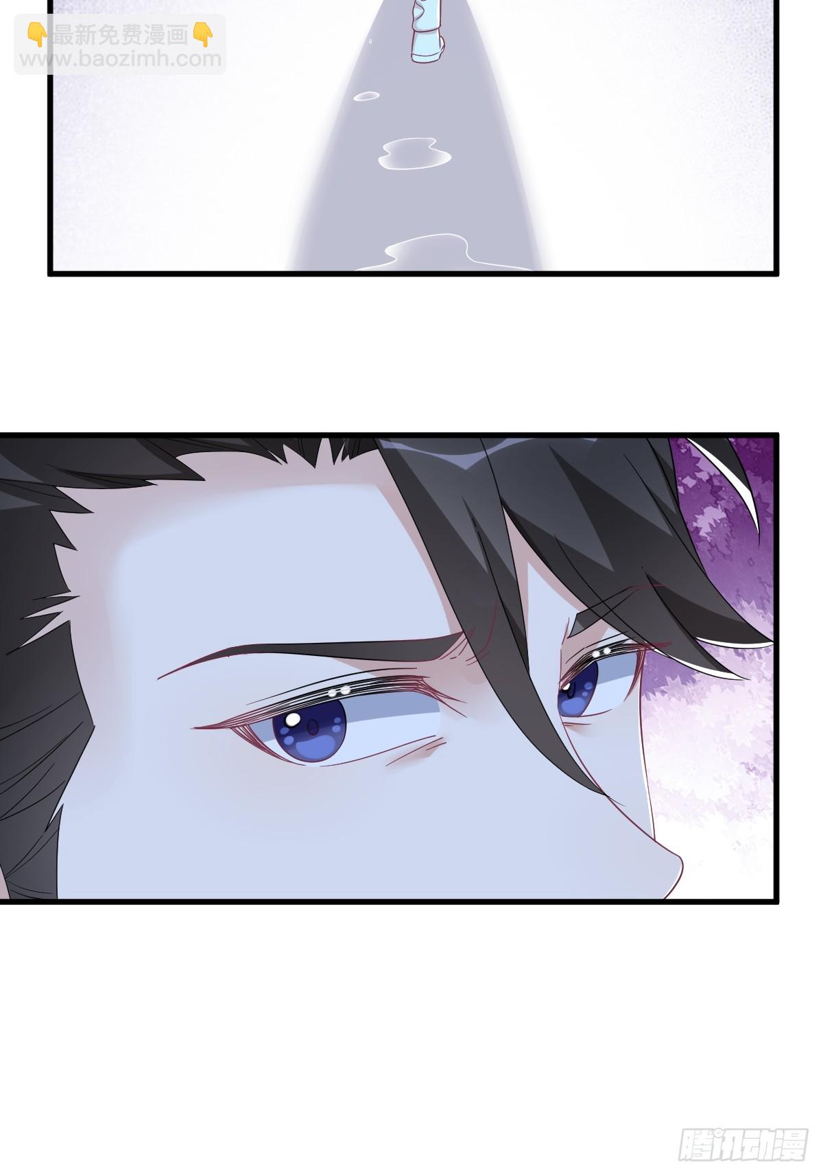 第106话 再一次的疏离-第107话