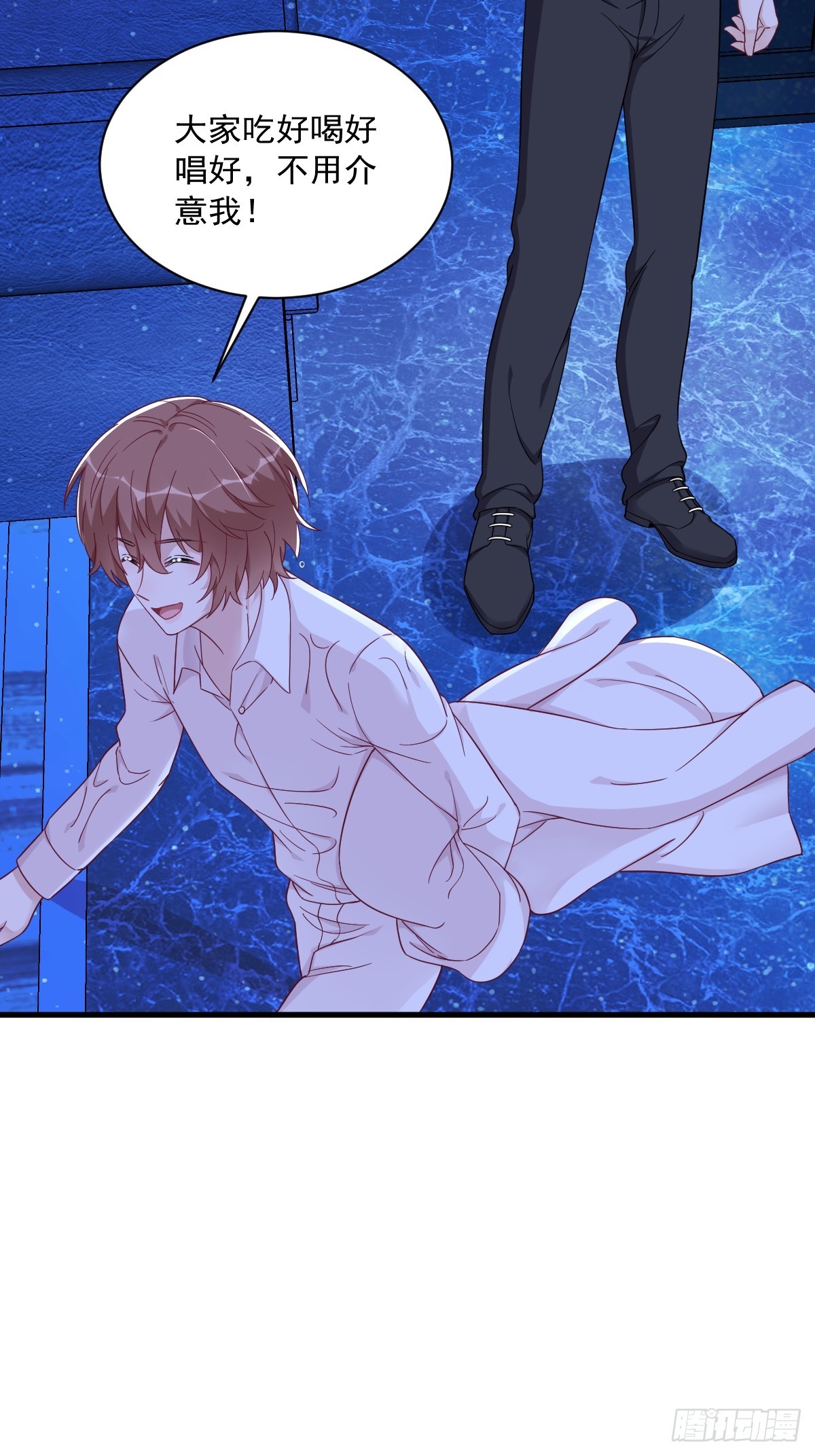 第106话 再一次的疏离-第107话