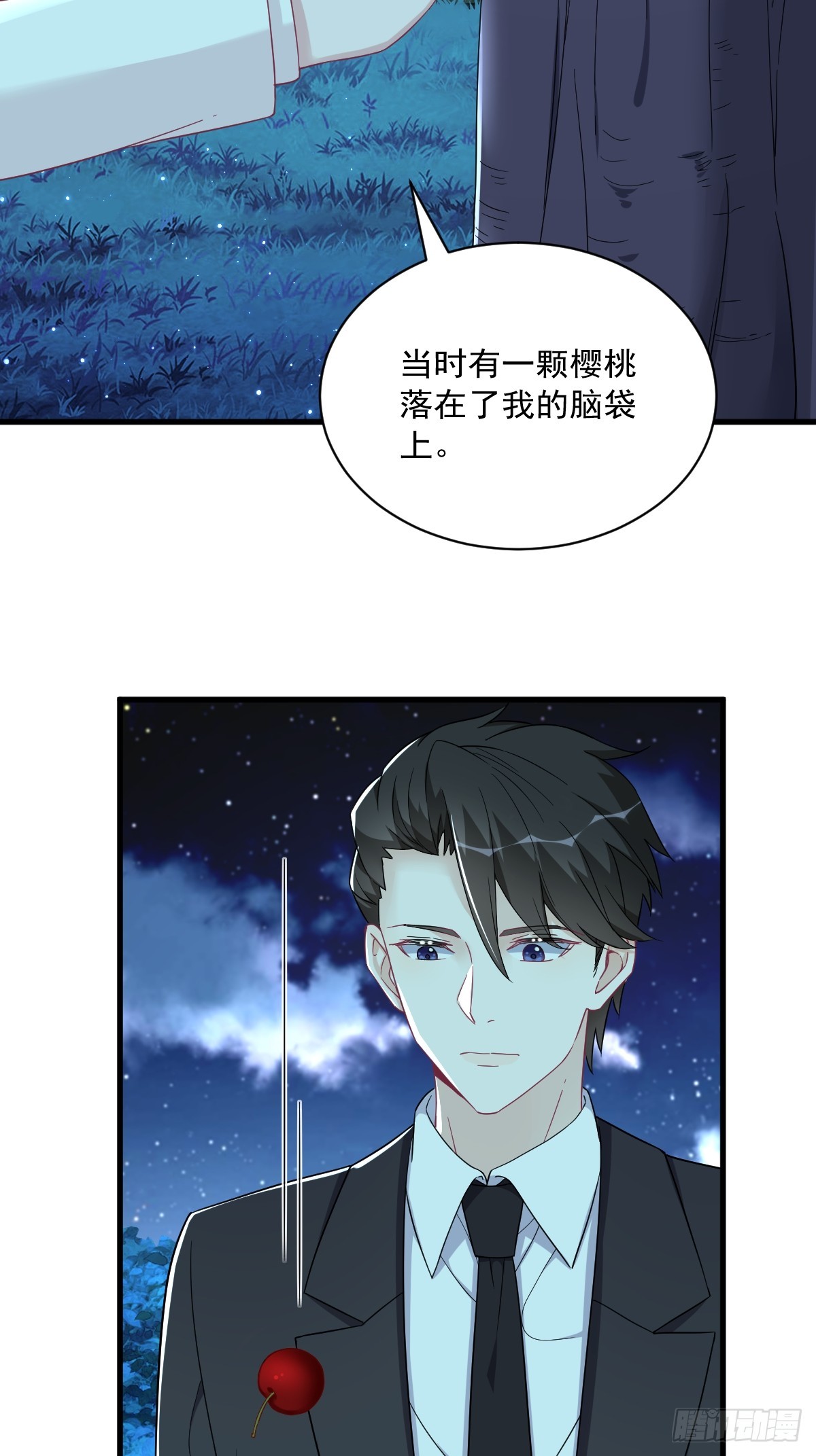 第106话 再一次的疏离-第107话