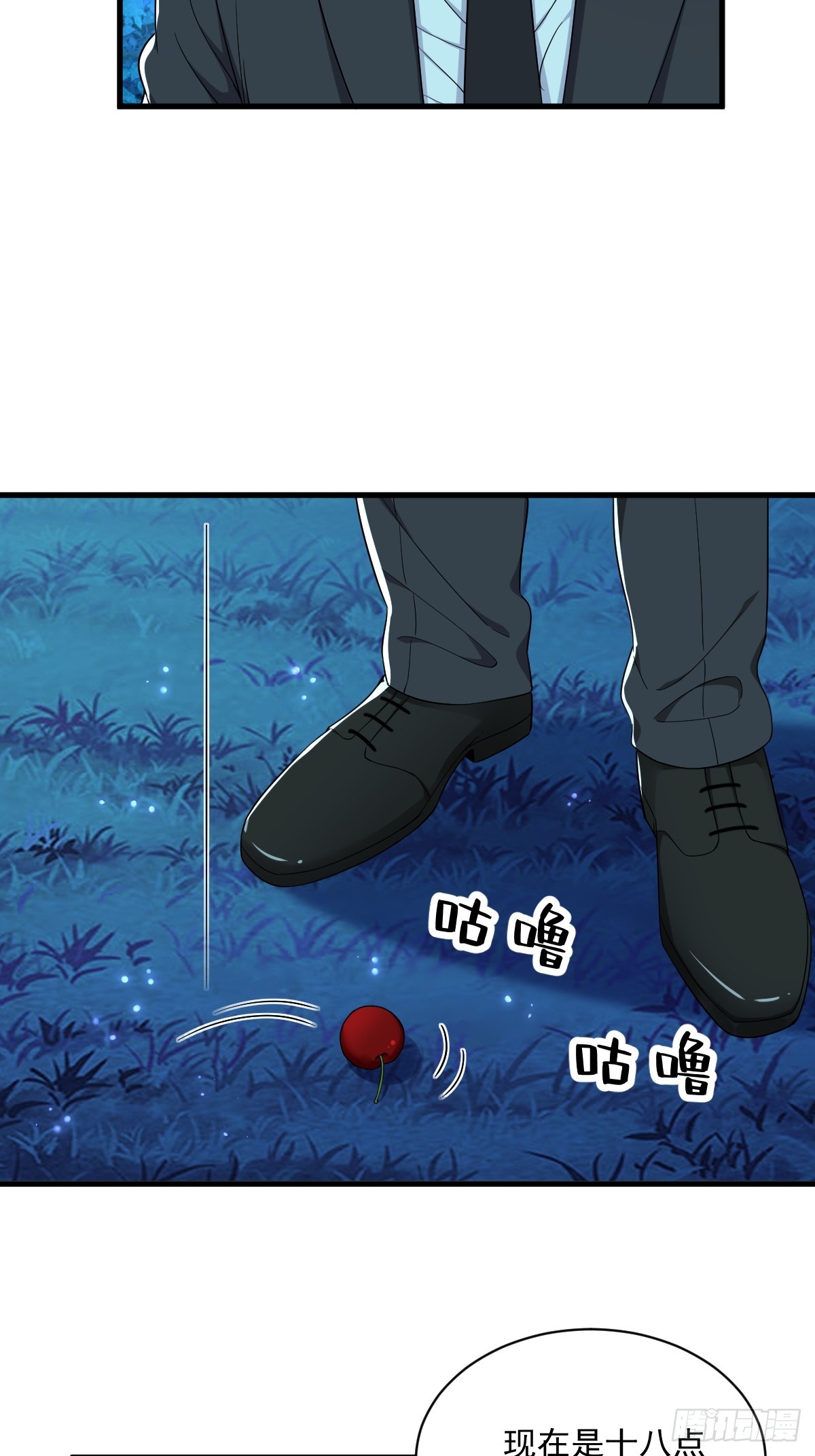 第106话 再一次的疏离-第107话