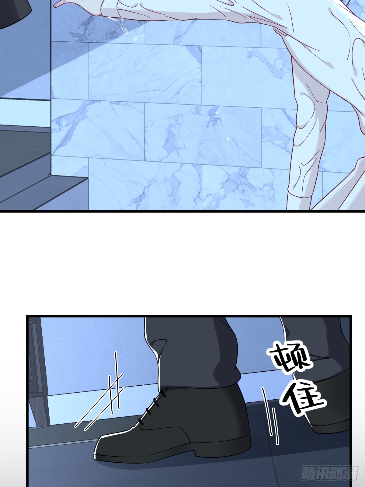 第106话 再一次的疏离-第107话