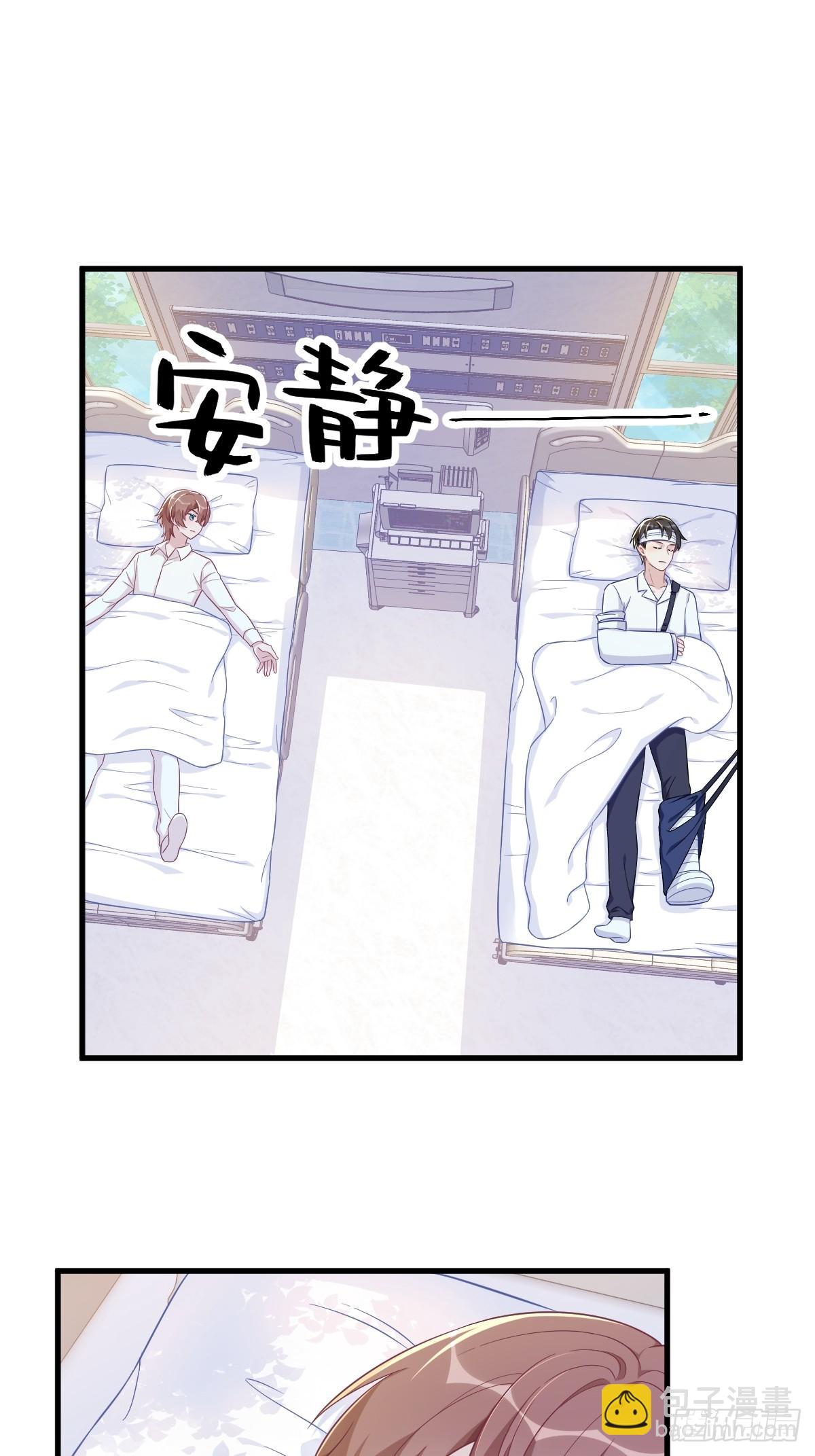 第112话 断绝关系-第113话
