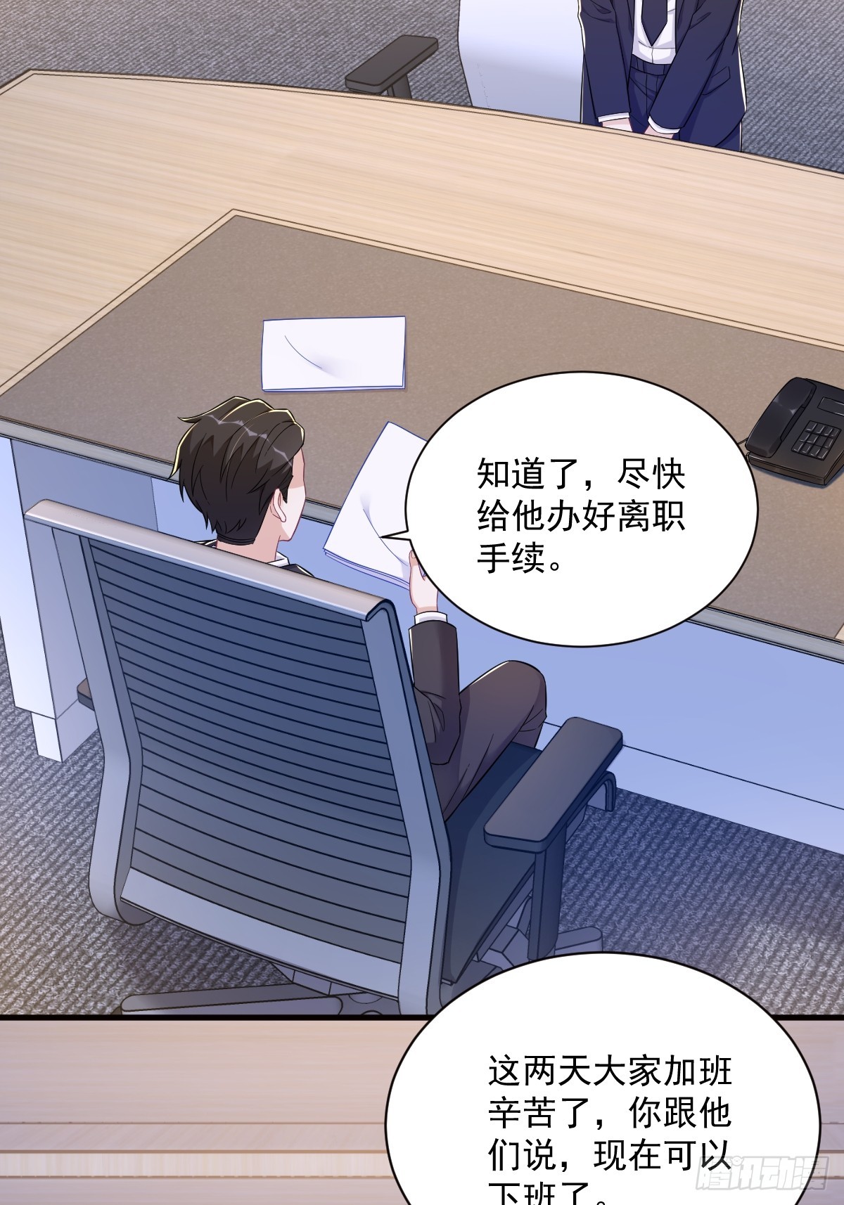 第114话 撕掉的旧伤-第115话