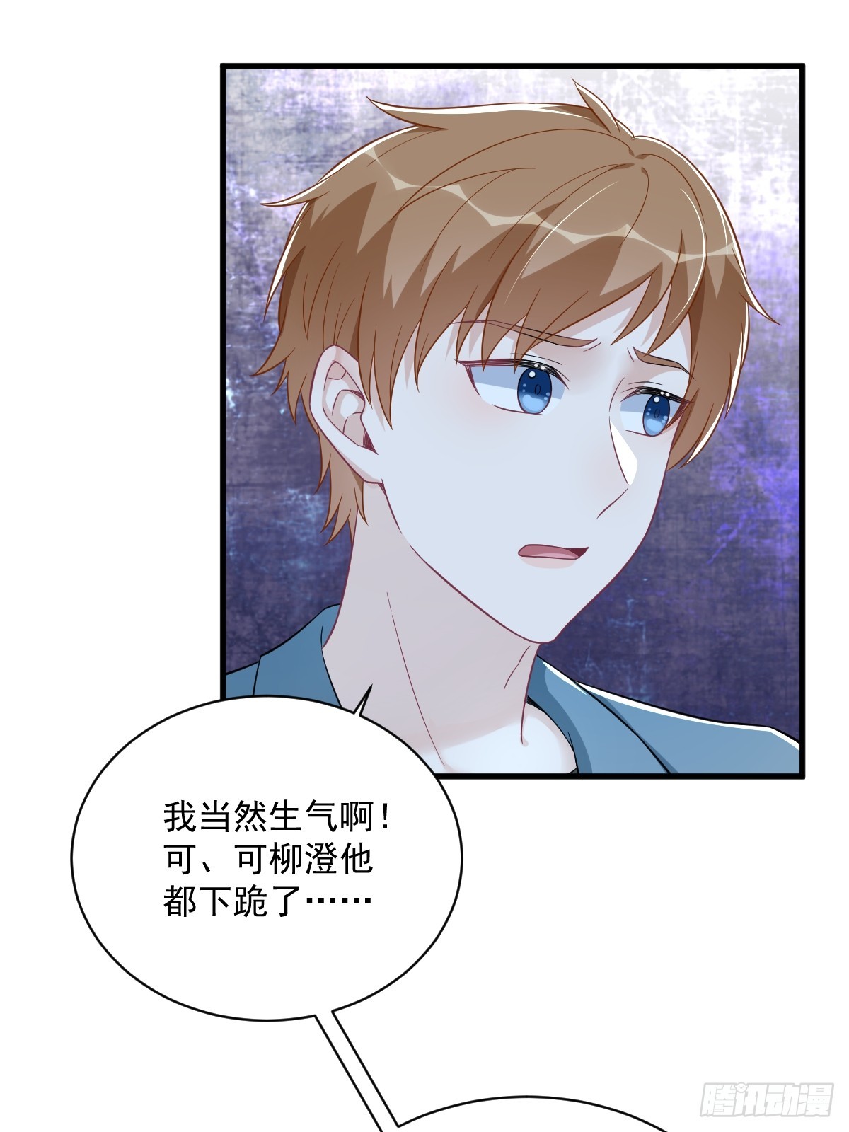 第116话 药-第117话