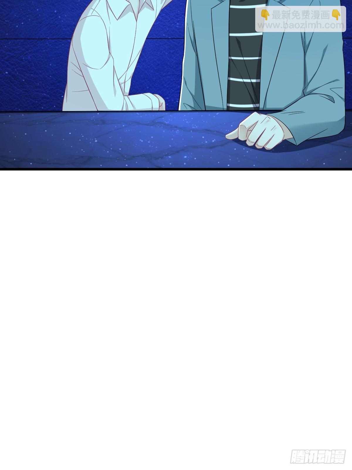 第116话 药-第117话