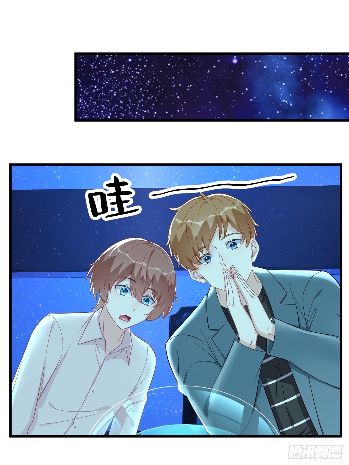 第116话 药-第117话