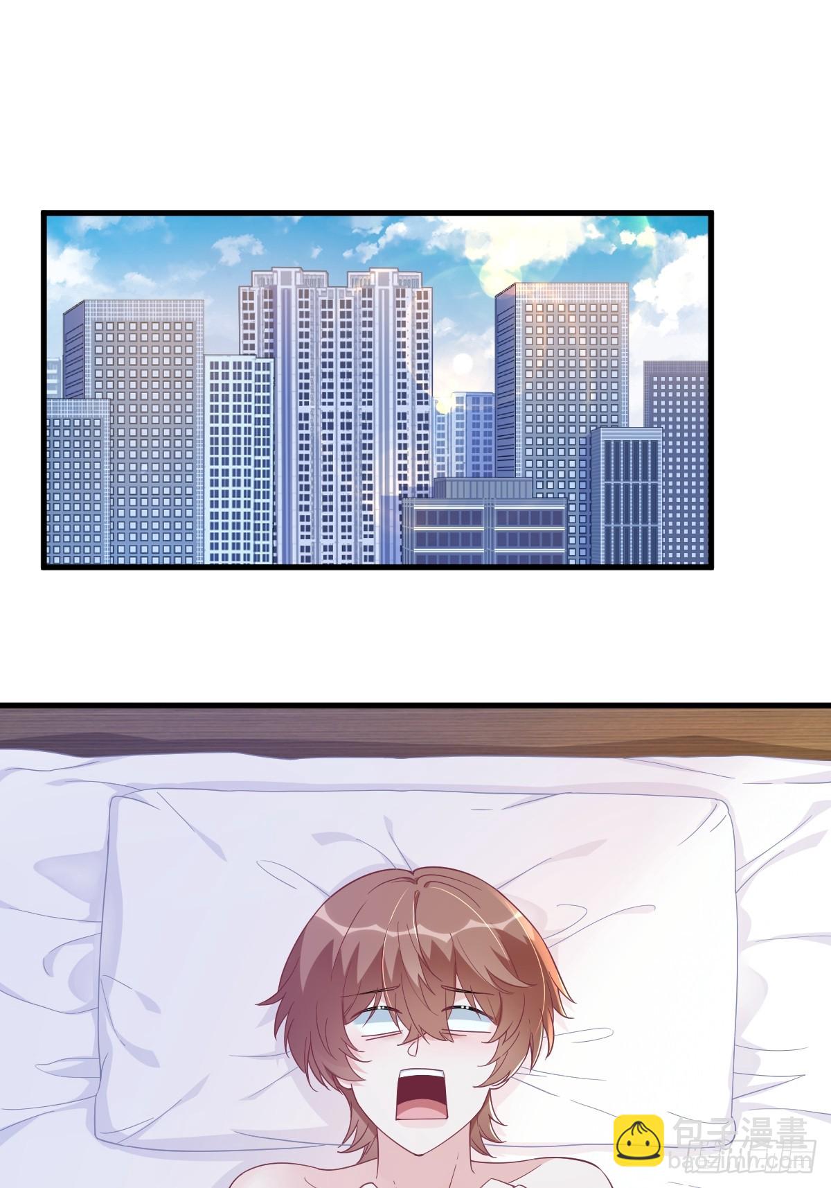 第118话 求而不得的吻-第119话