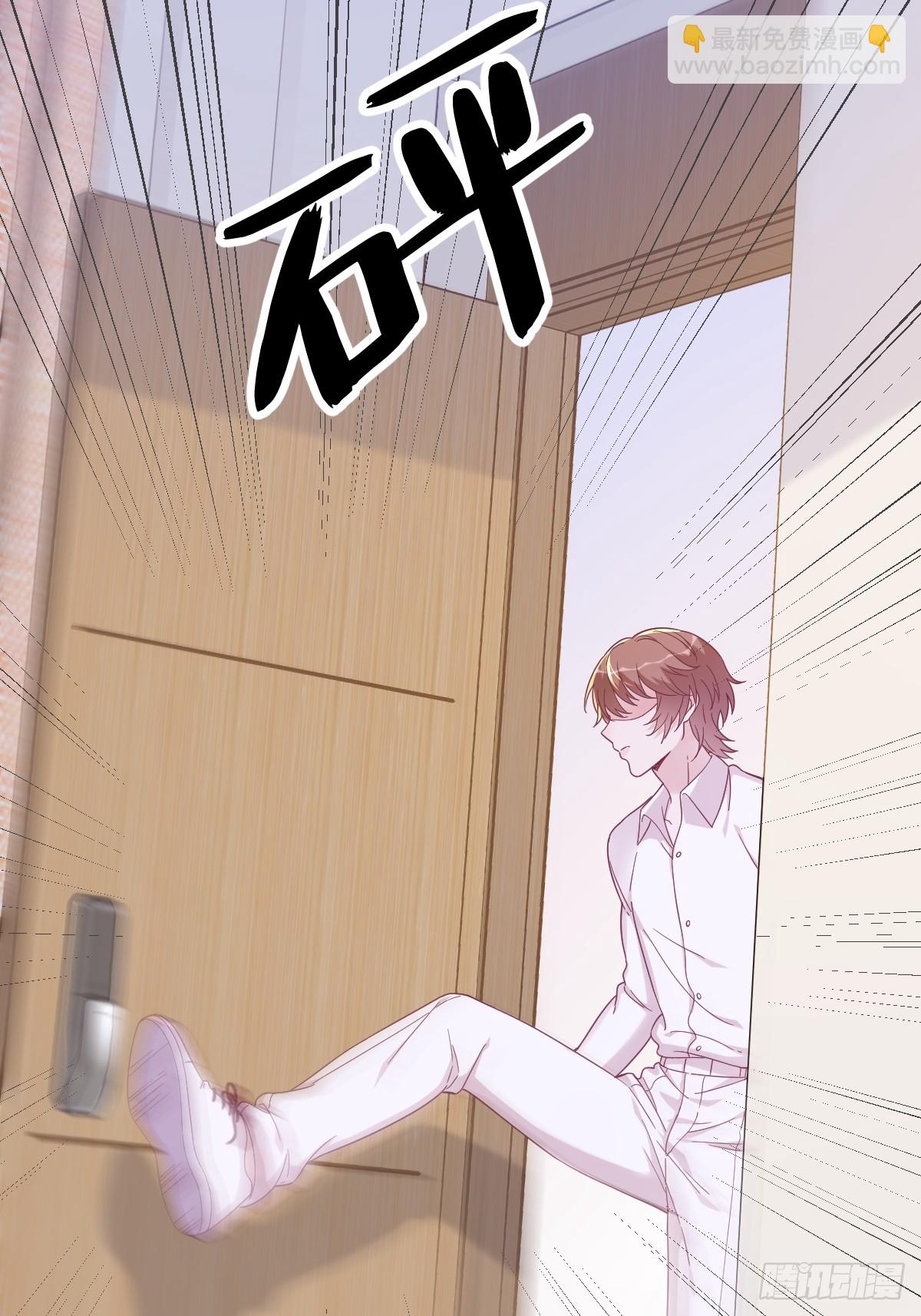 第118话 求而不得的吻-第119话