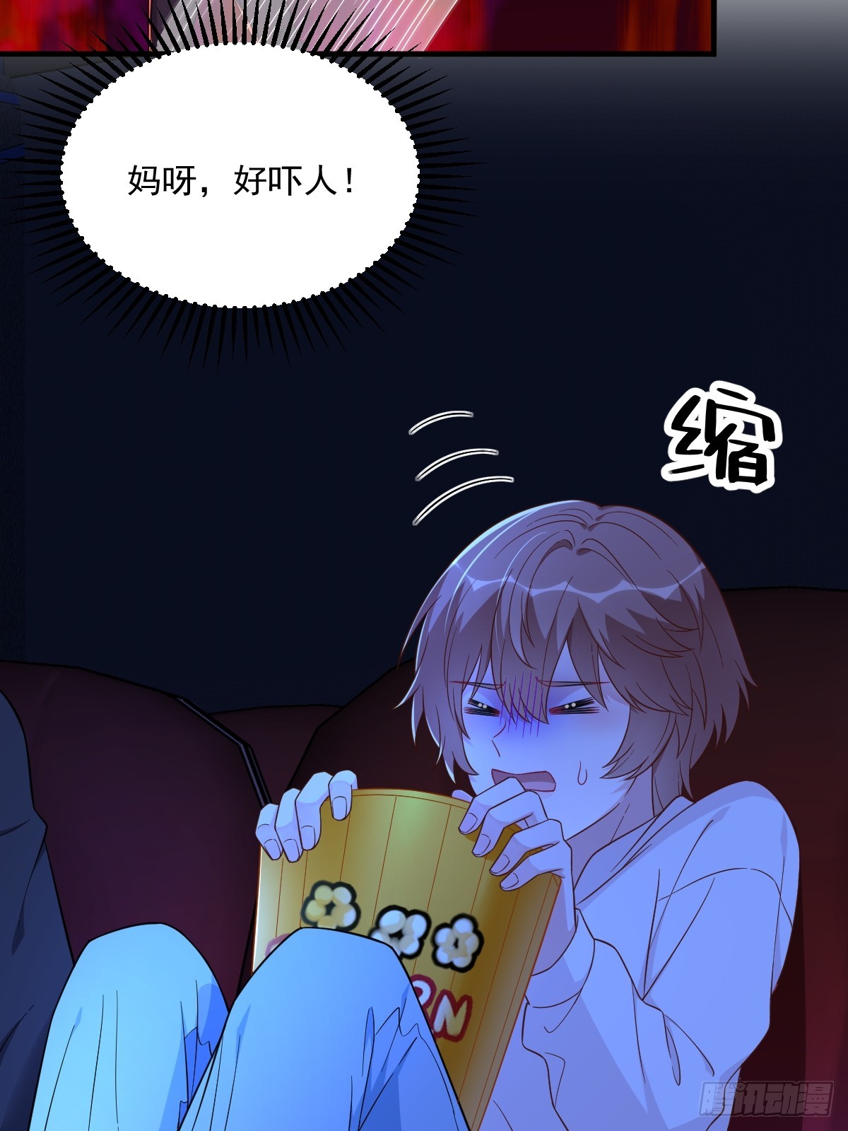 第122话 坦白-第123话